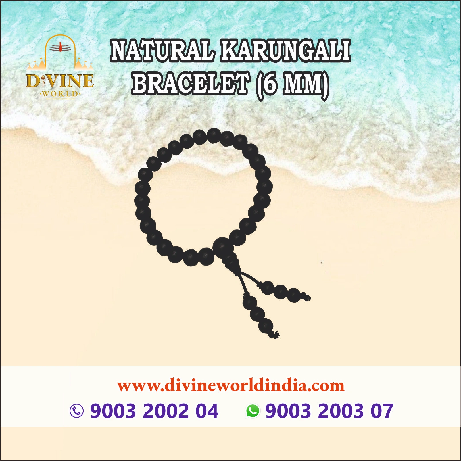 Karungali Elastic Bracelet