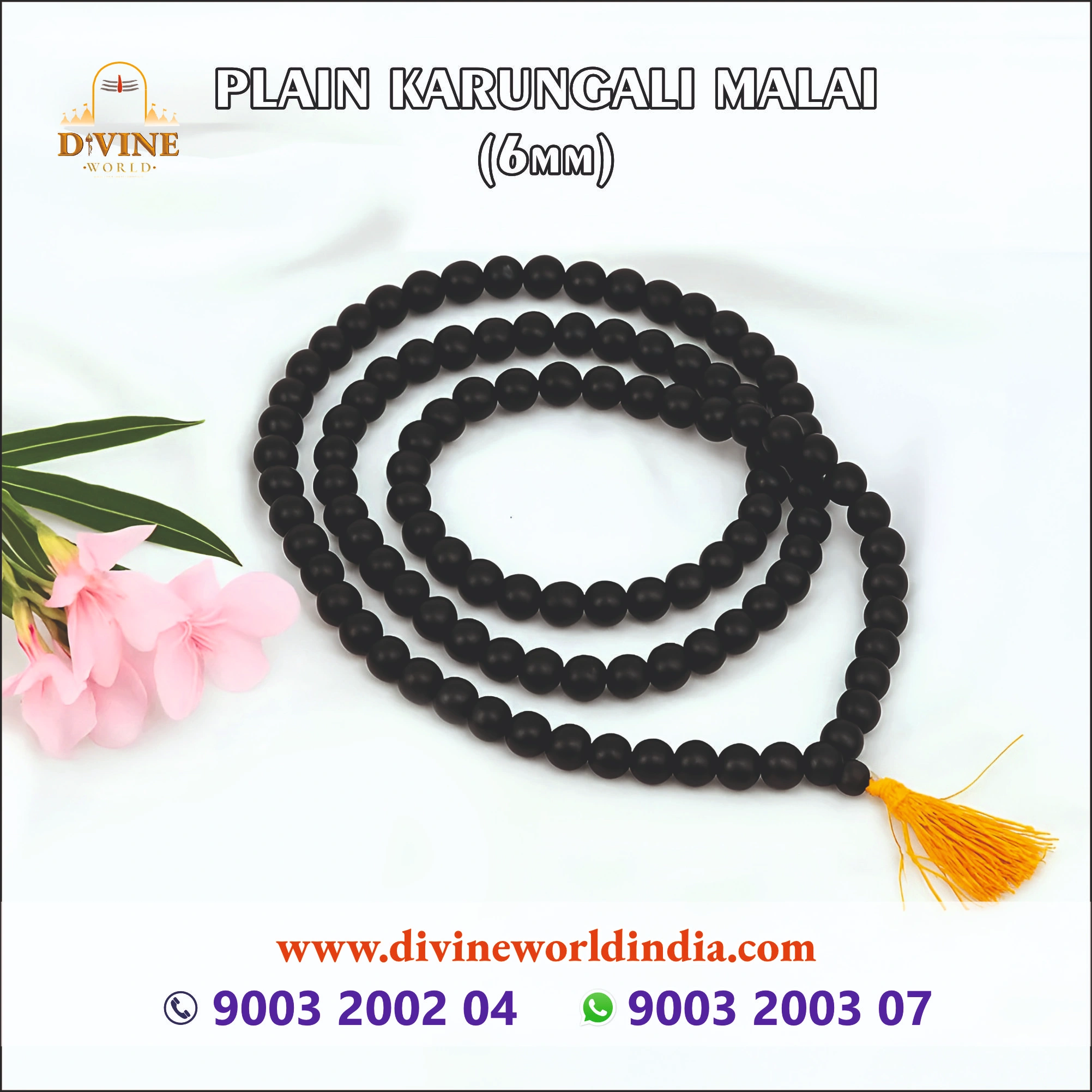 KARUNGALI MALAI 6MM 