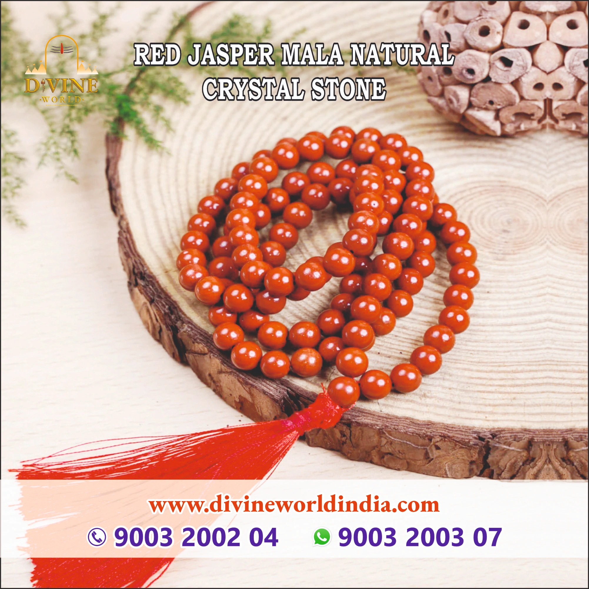 Natural Red Jasper Mala 