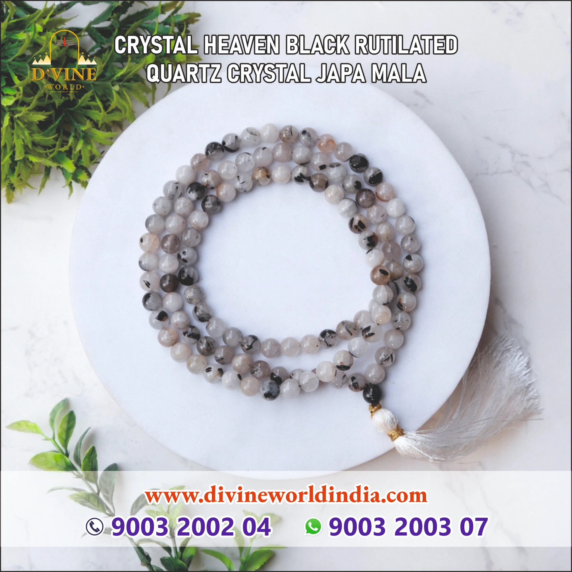 CRYSTAL HEAVEN BLACK RUTILATED  QUARTZ CRYSTAL JAPA MALA