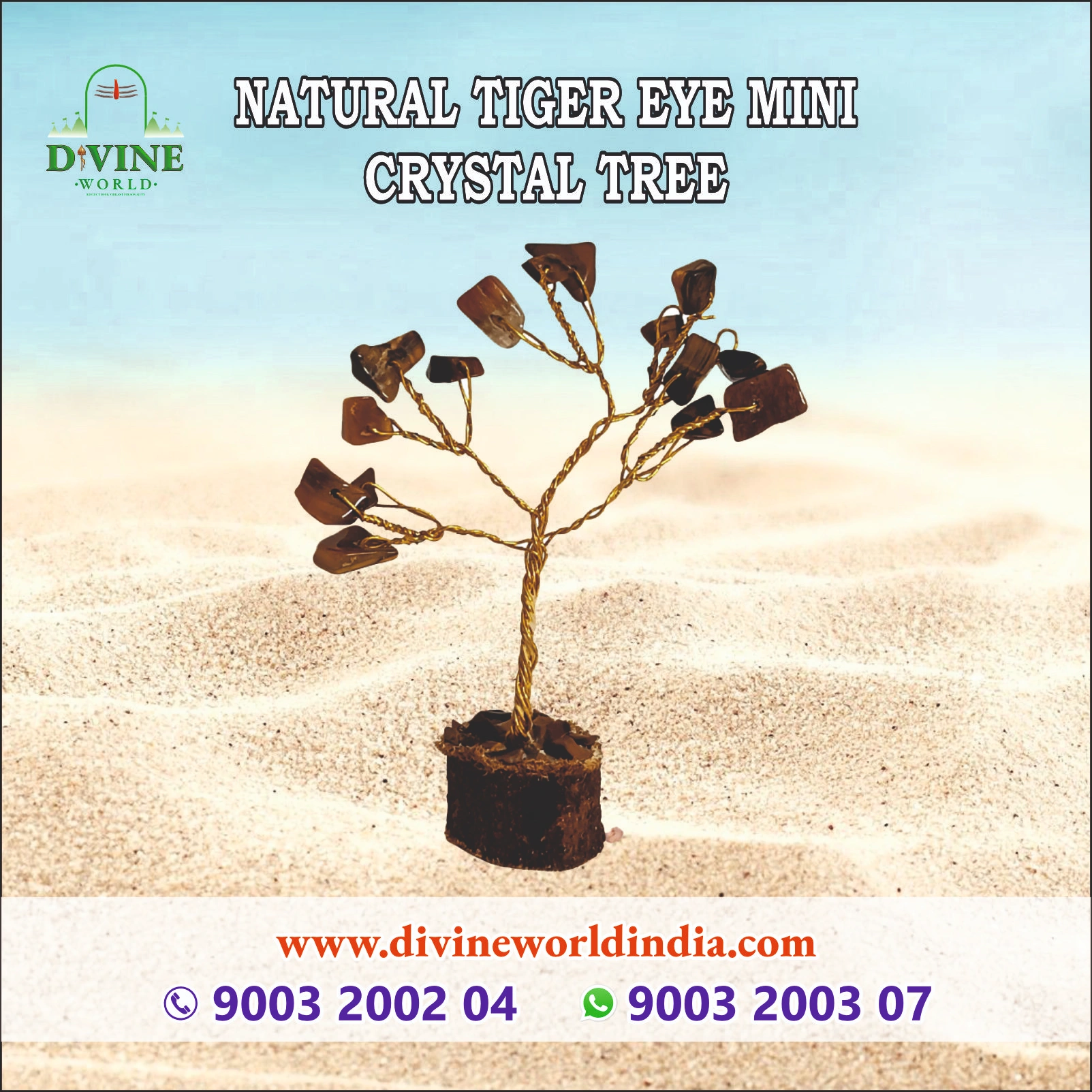 Natural Tiger Eye Mini Crystal Tree