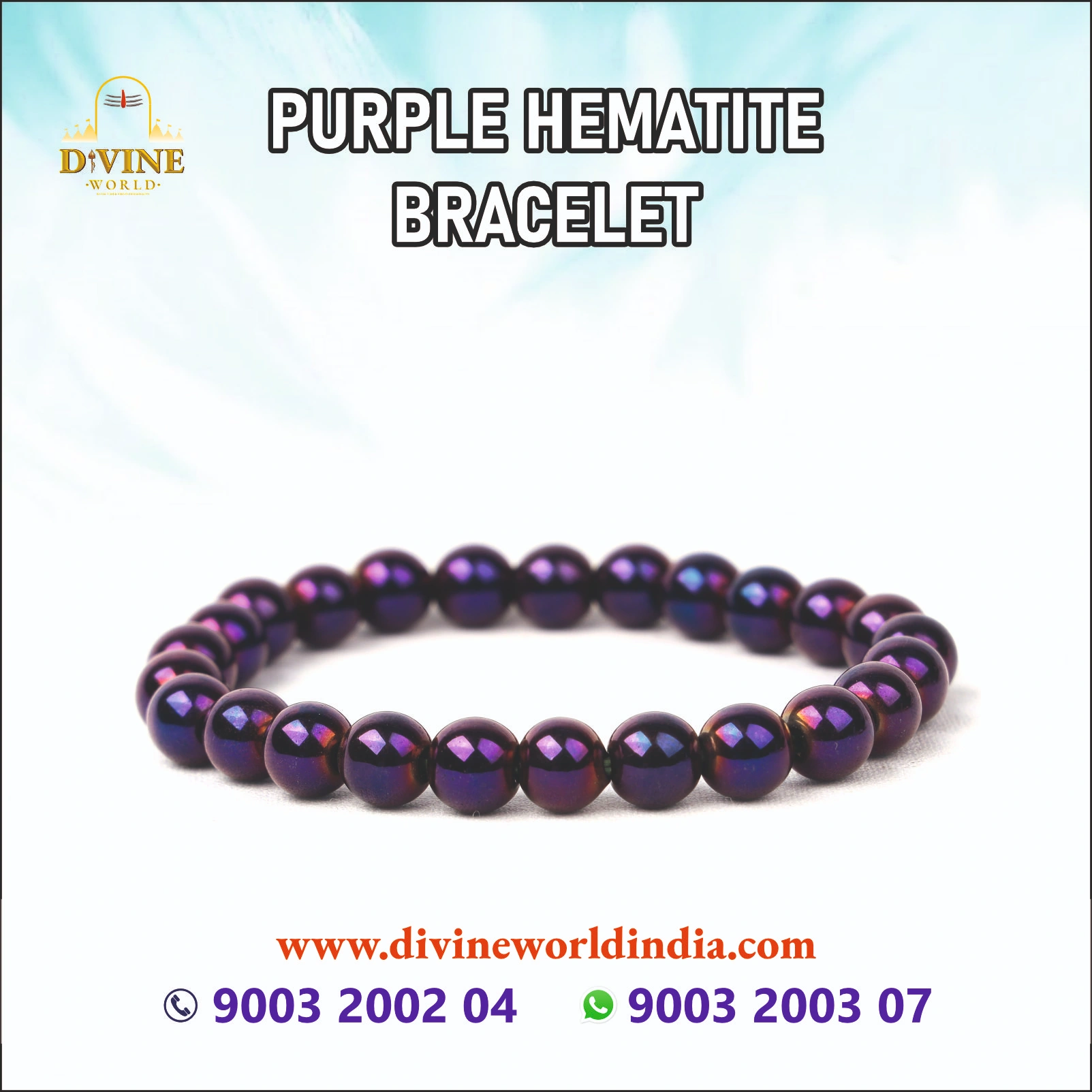 Purple Hematite Bracelet