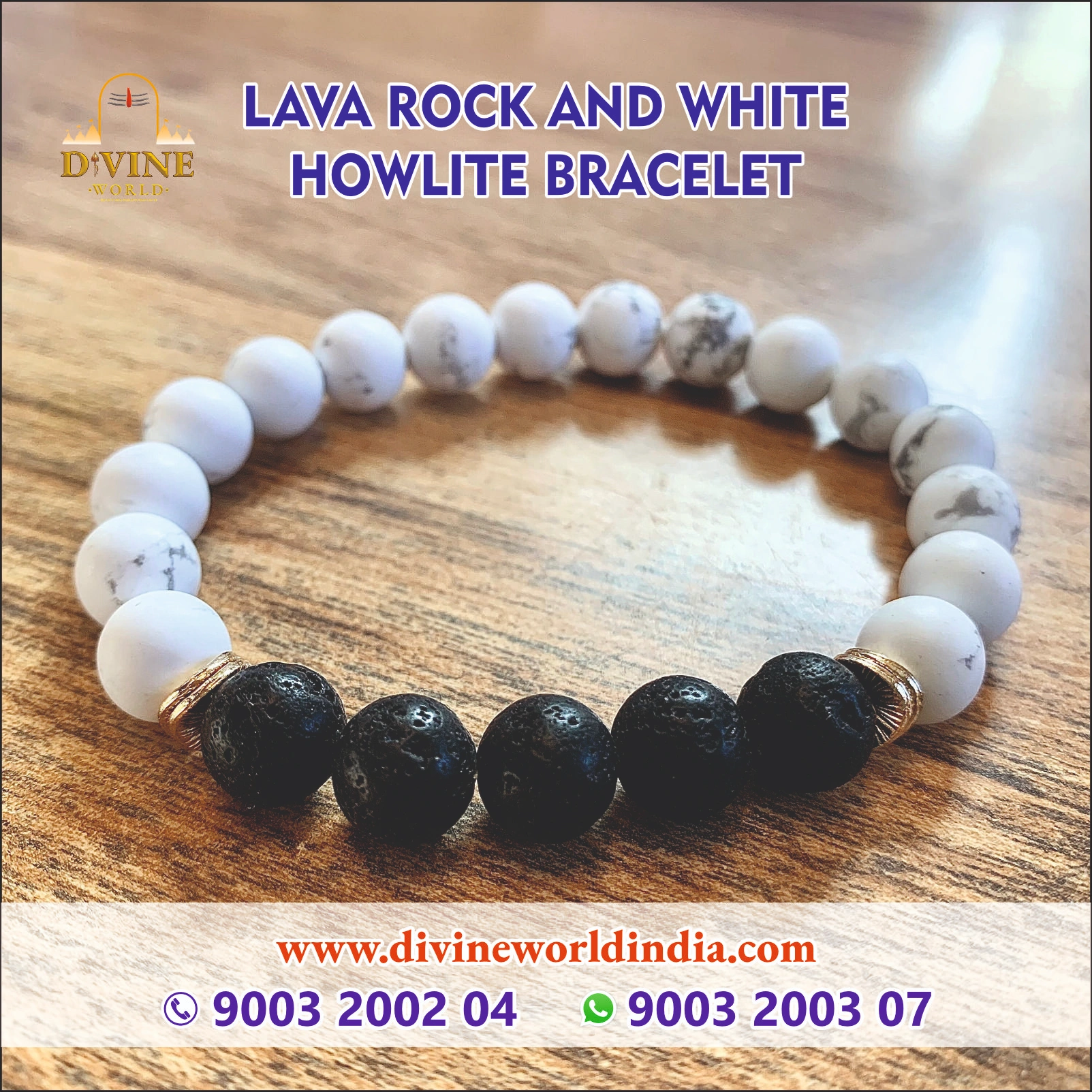 Lava Rock and White Howlite Bracelet