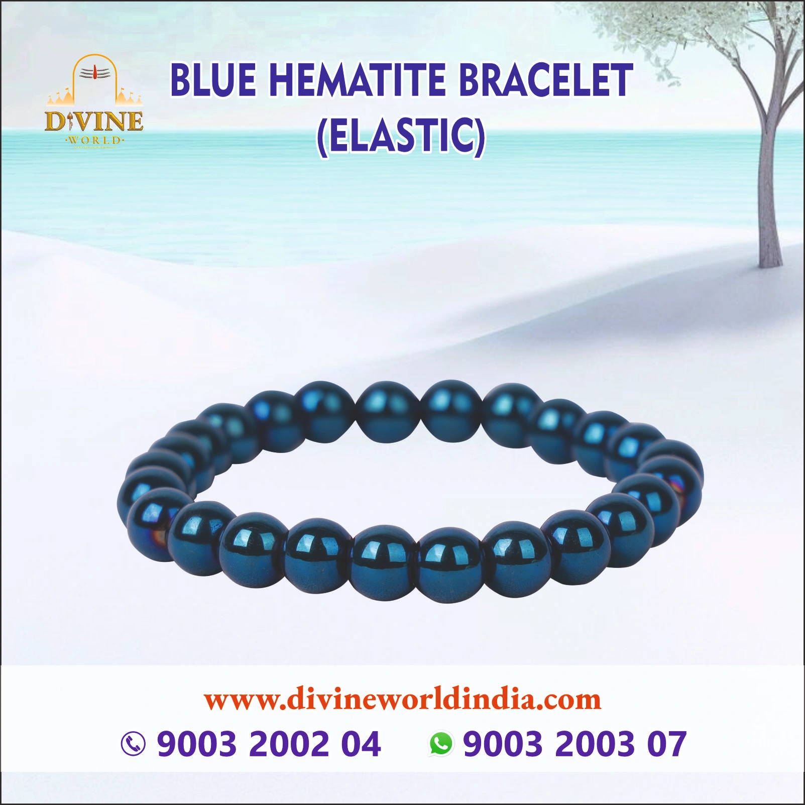 Blue Hematite Bracelet (Elastic)