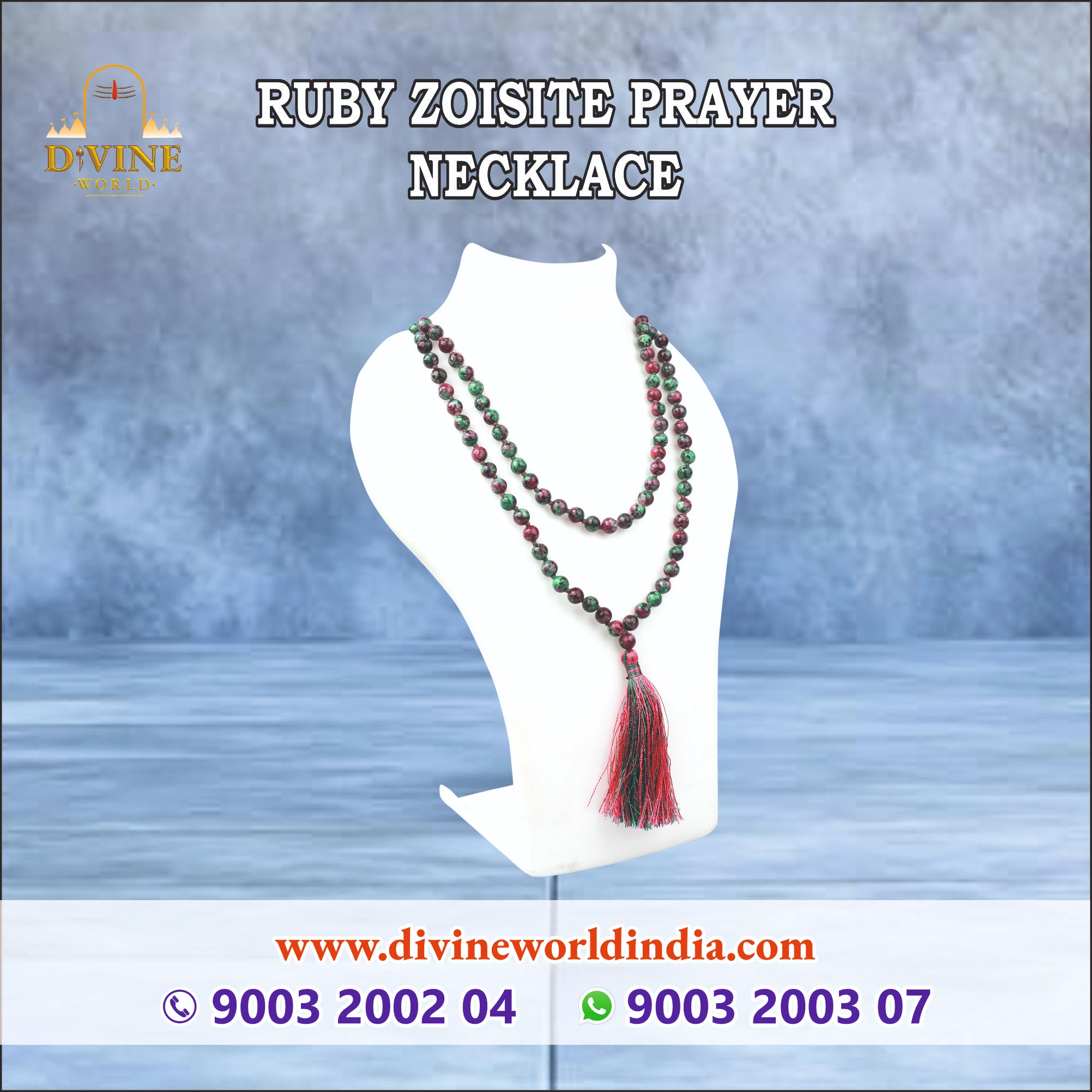 Ruby Zoisite Prayer Necklace 