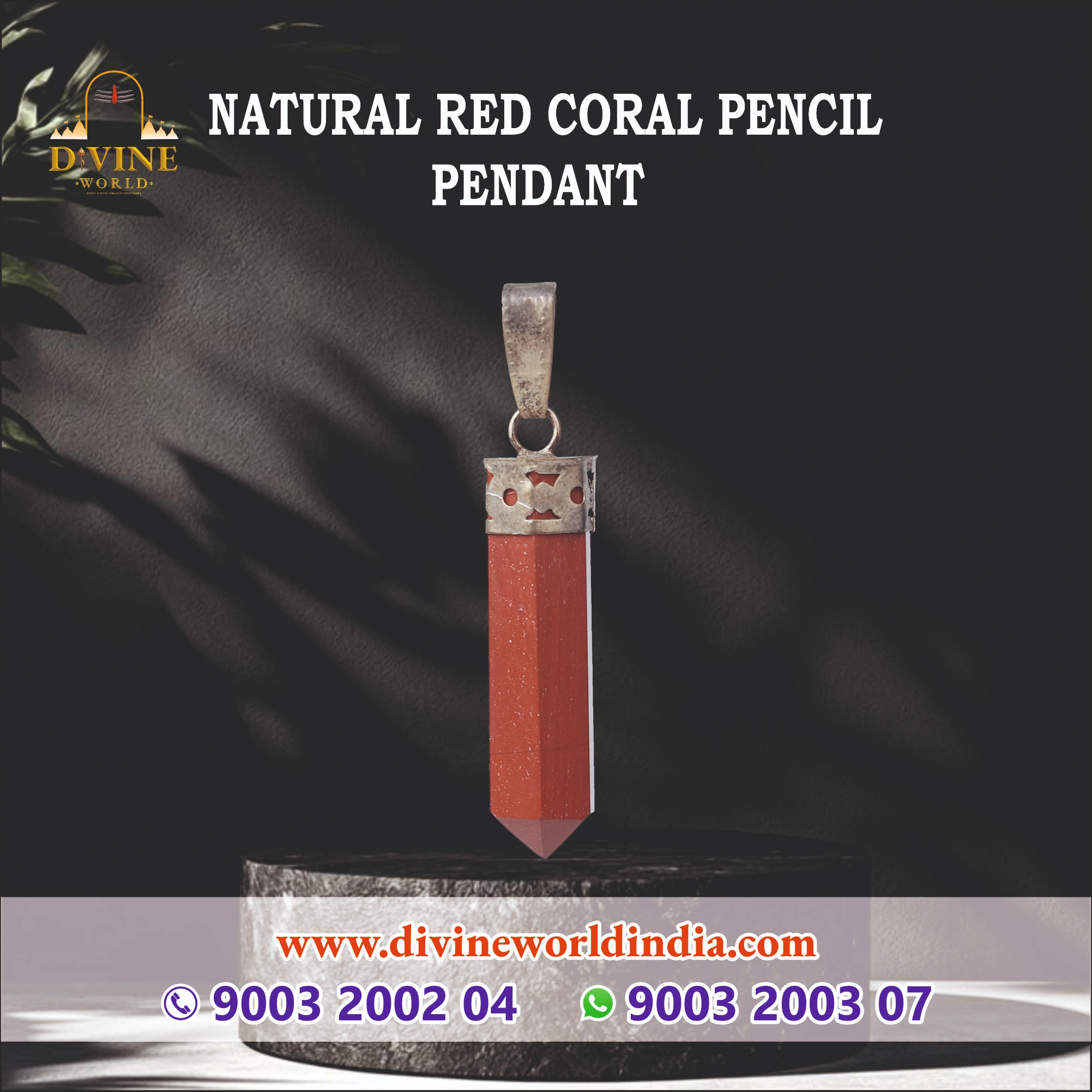 NATURAL RED CORAL PENCIL PENDANT