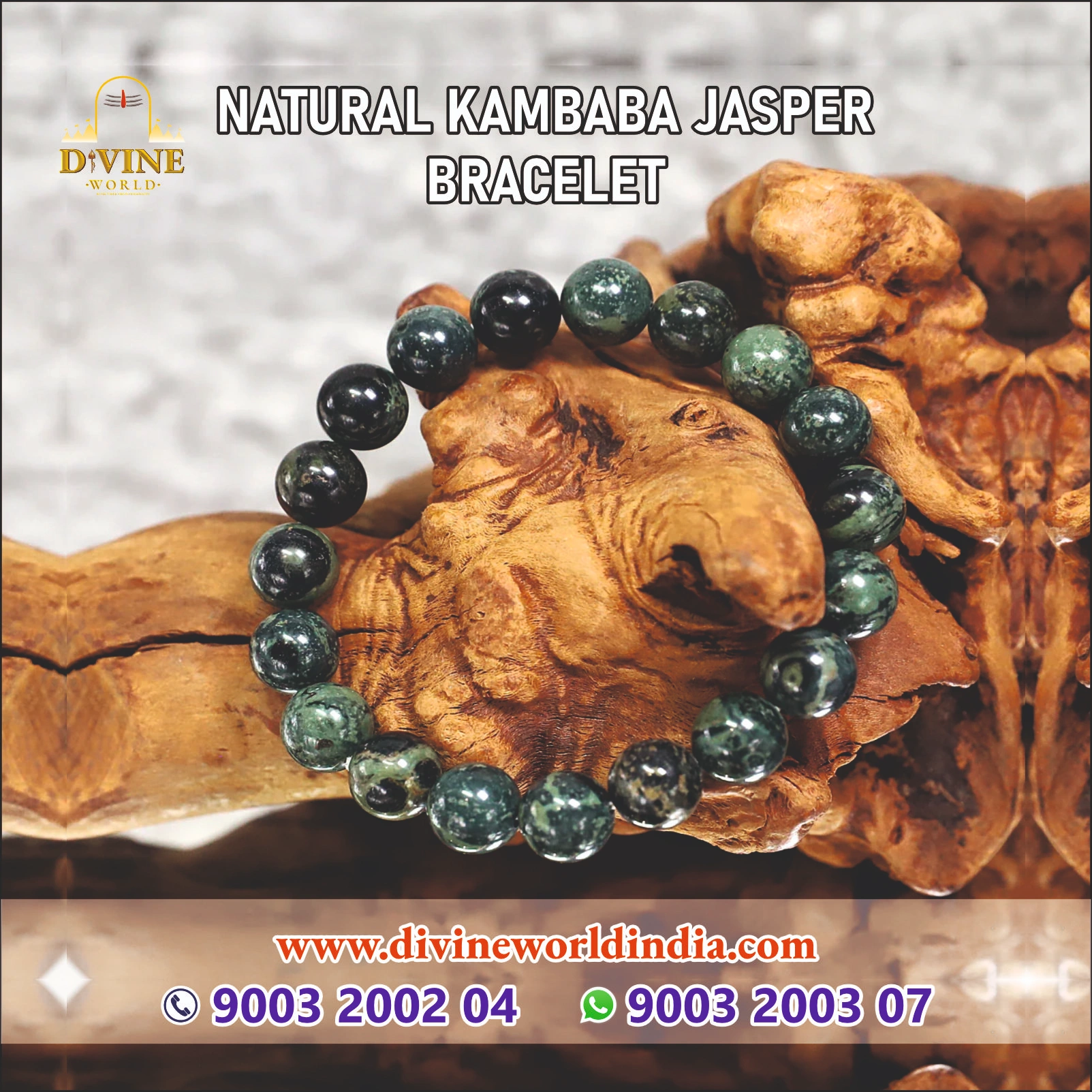 Natural Kambaba Jasper Bracelet