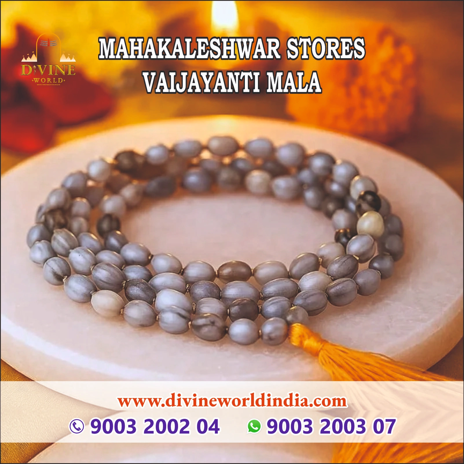 Mahakaleshwar Stores Vaijanti Mala