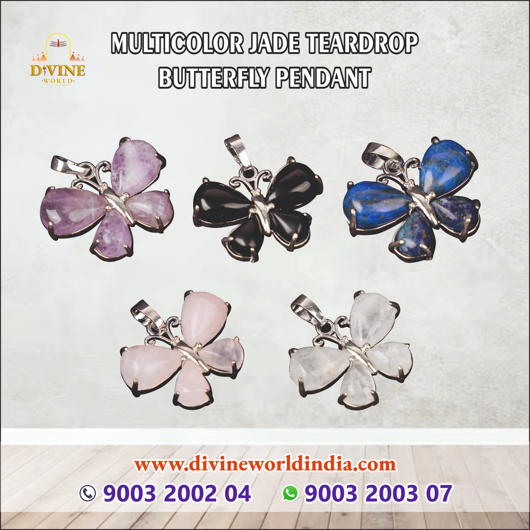 Multicolor Butterfly Pendant