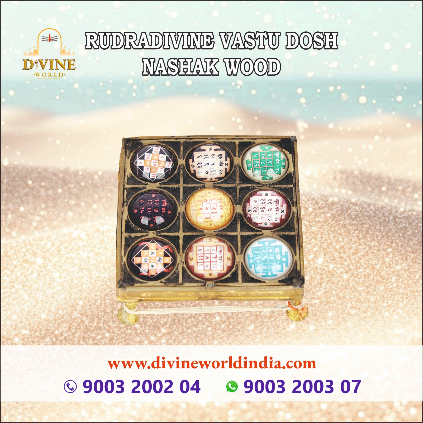 RUDRADIVINE VASTU DOSH  NASHAK WOOD
