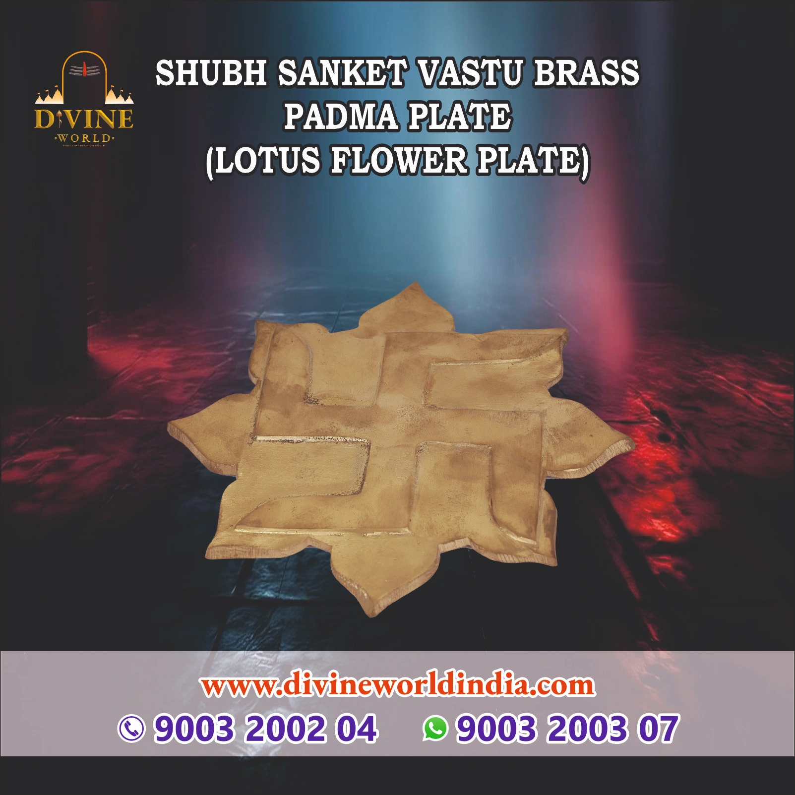 Shubh Sanket Vastu Brass Padma Plate (Lotus Flower Plate)