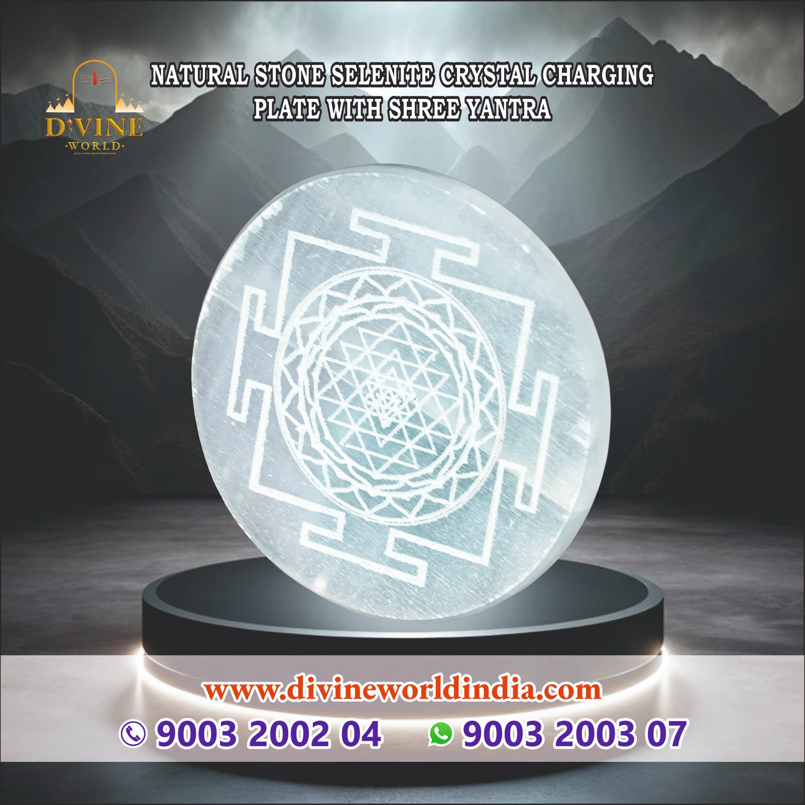 Selenite Crystal Charging Plate