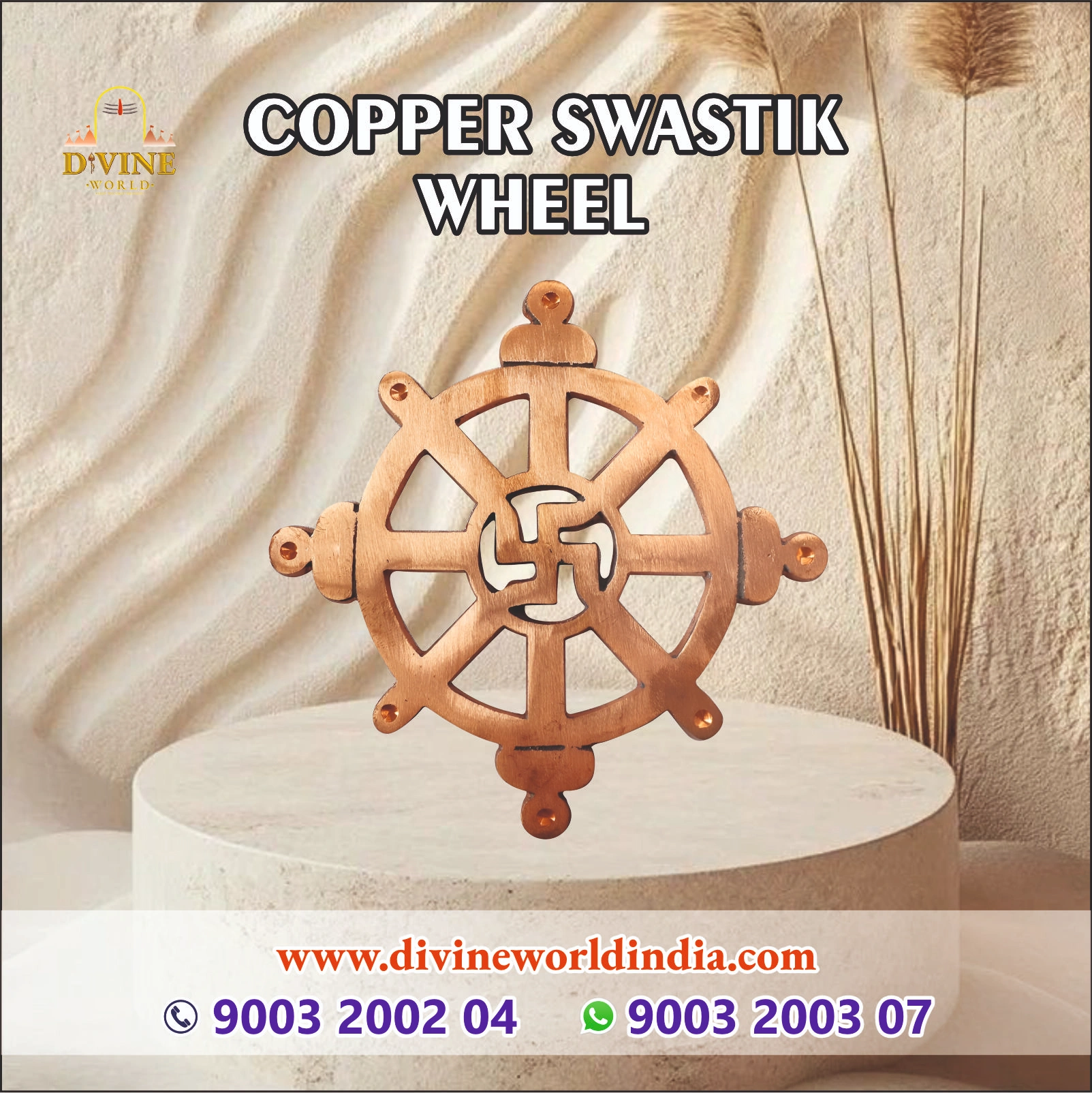 Copper Swastik Wheel