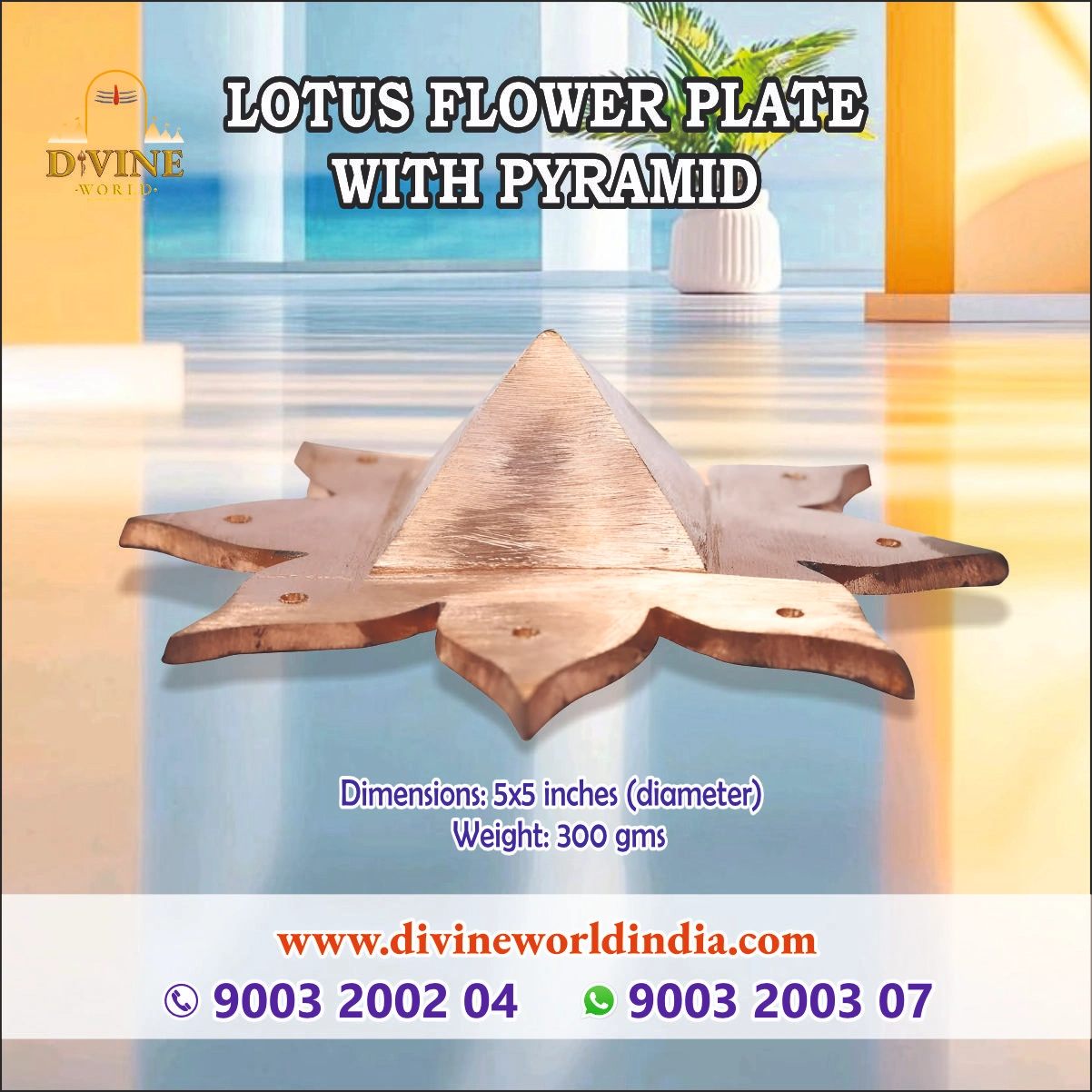 Lotus Flower Plate with Pyramid