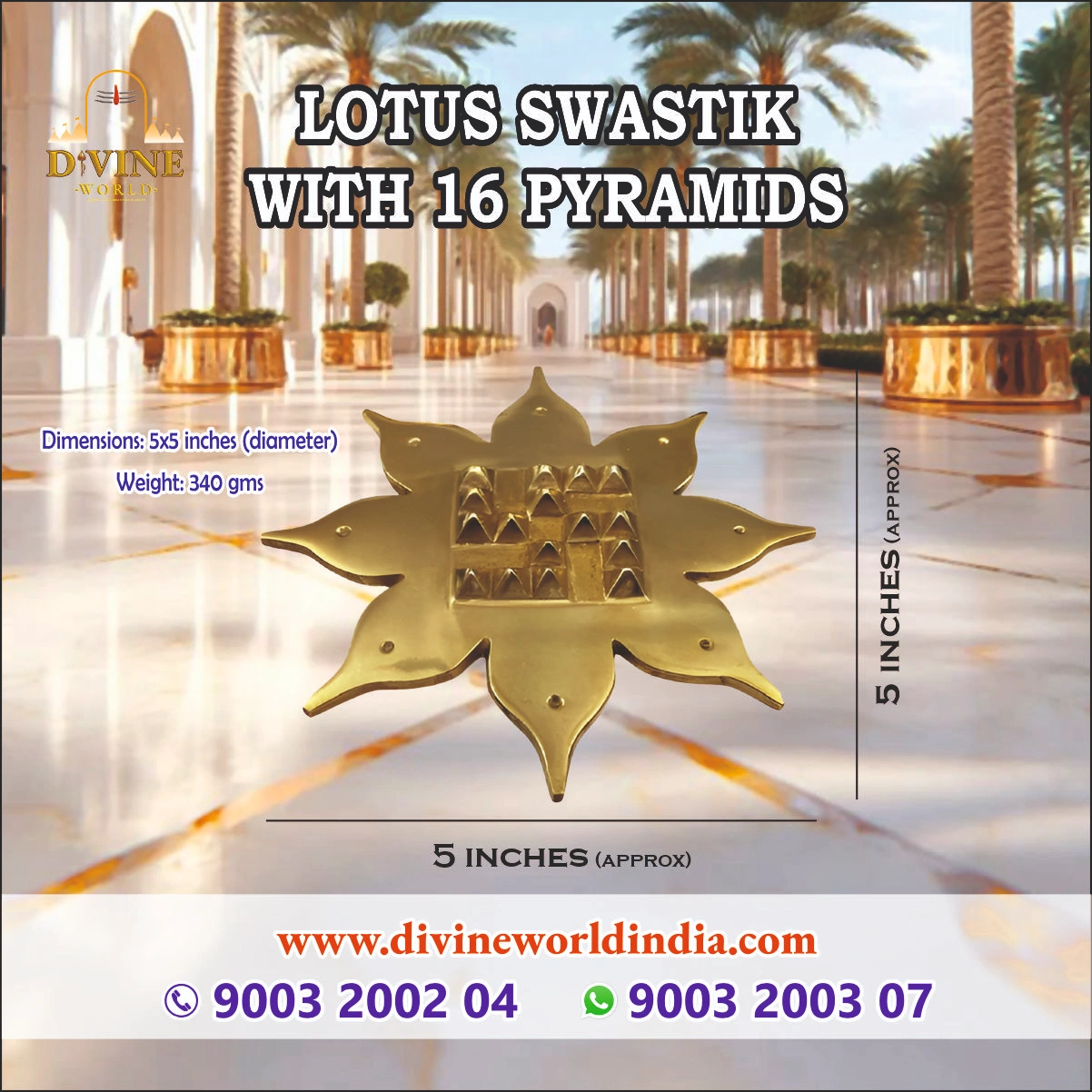 Lotus Swastik with 16 Pyramids