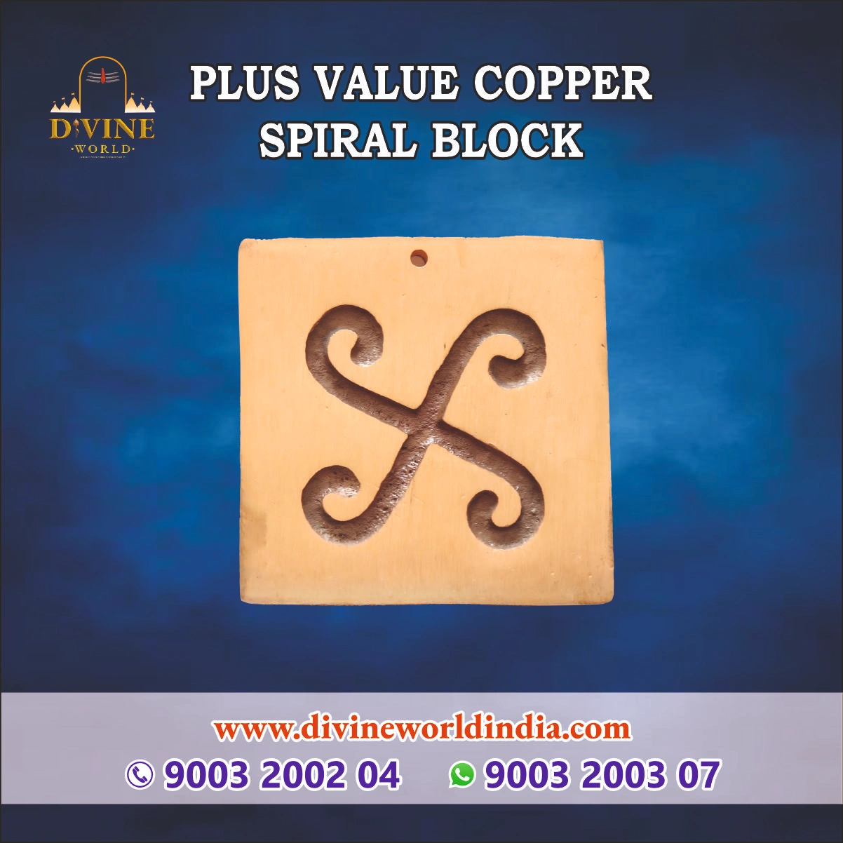 Plus Value Copper Spiral Block