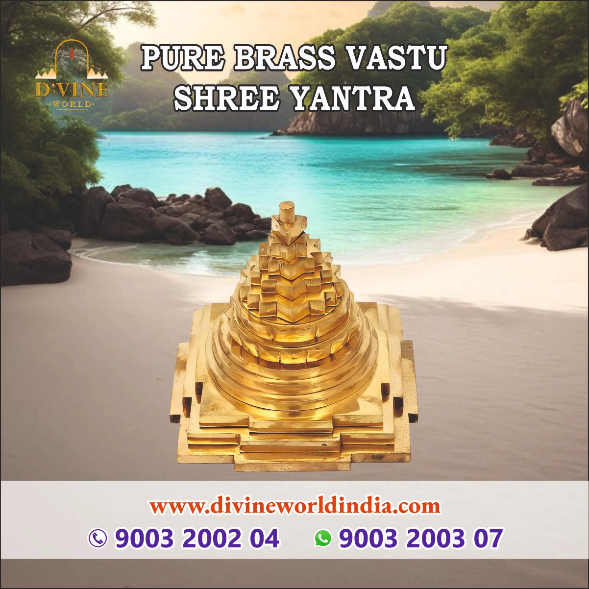 Pure Brass Vastu Shree Yantra