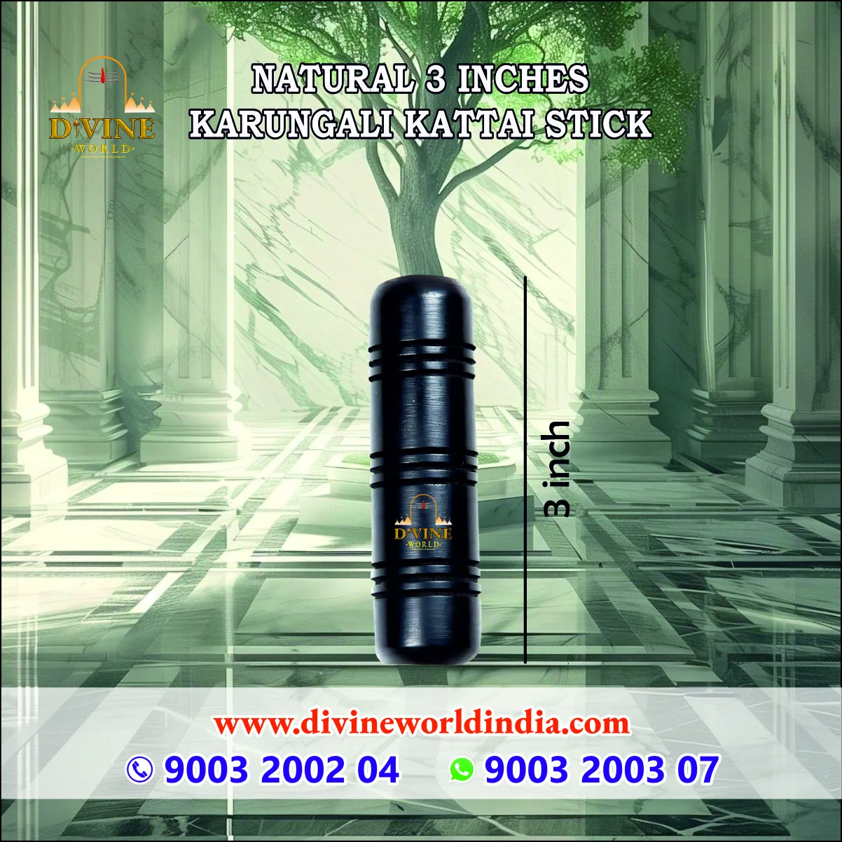 Natural 3 Inches Karungali Kattai Stick