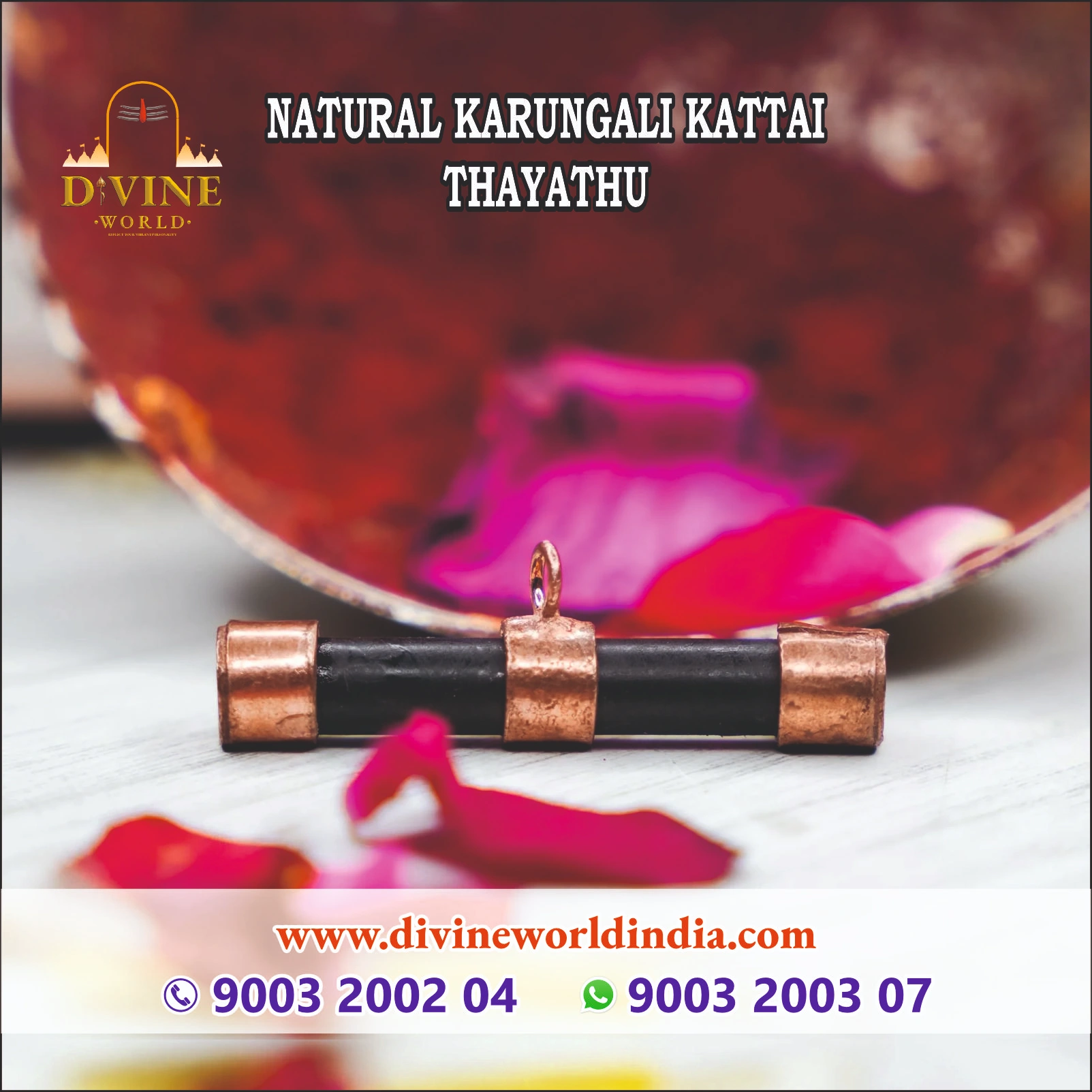 Natural karungali kattai thayathu