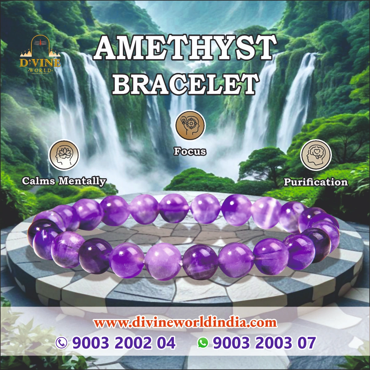 Amethyst Bracelet