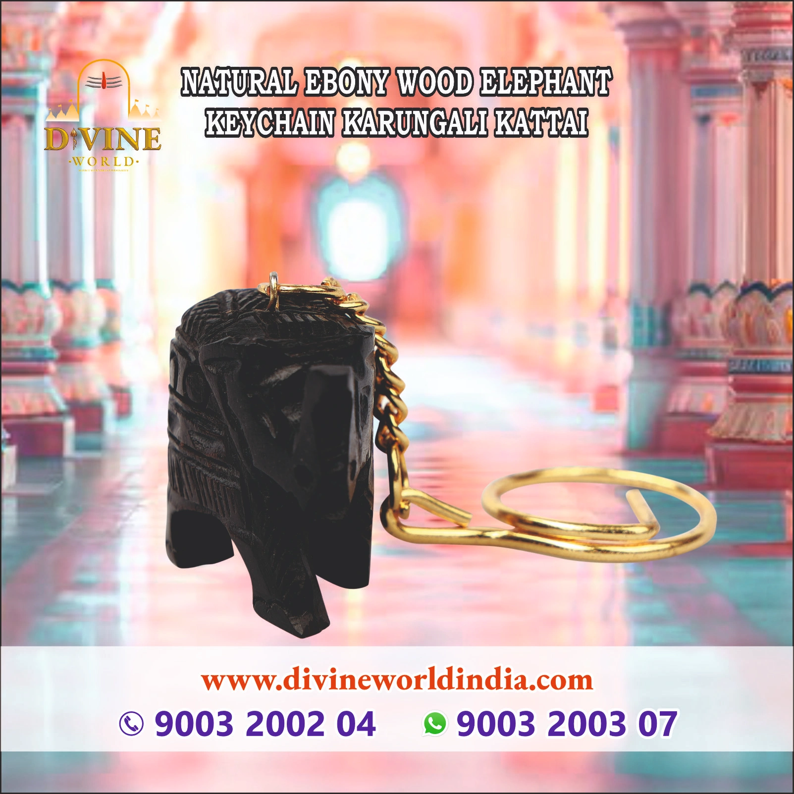 NATURAL EBONY WOOD ELEPHANT KEYCHAIN KARUNGALI KATTAI