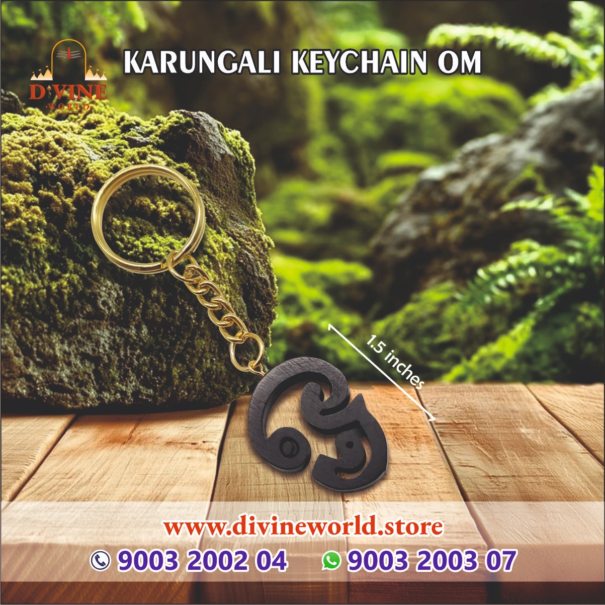 Karungali (Ebony Wood) OM Keychain