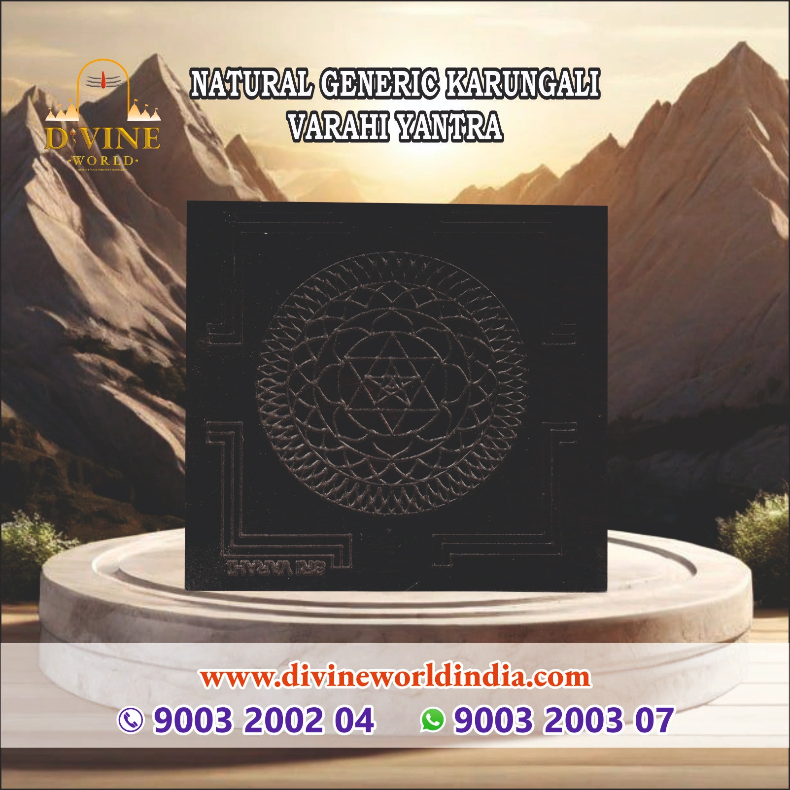 Generic Karungali Varahi Yantra