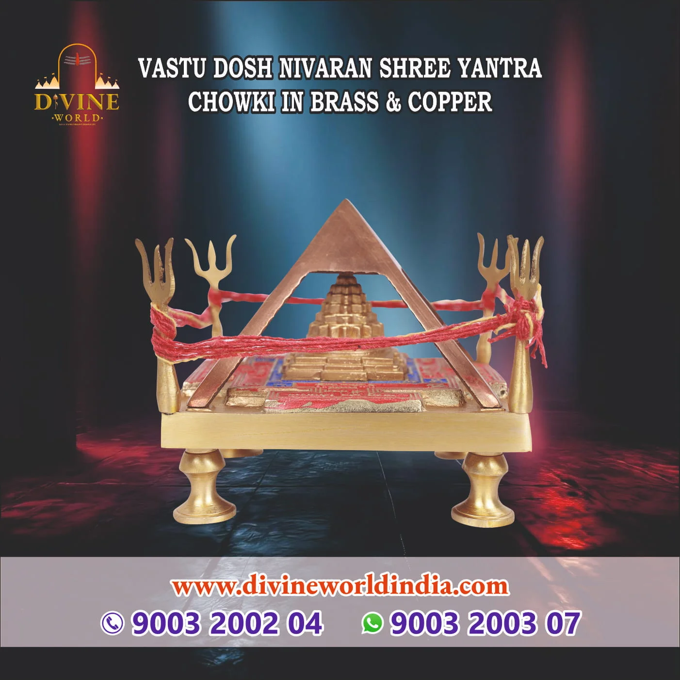 VASTU DOSH NIVARAN SHREE YANTRA CHOWKI IN BRASS & COPPER