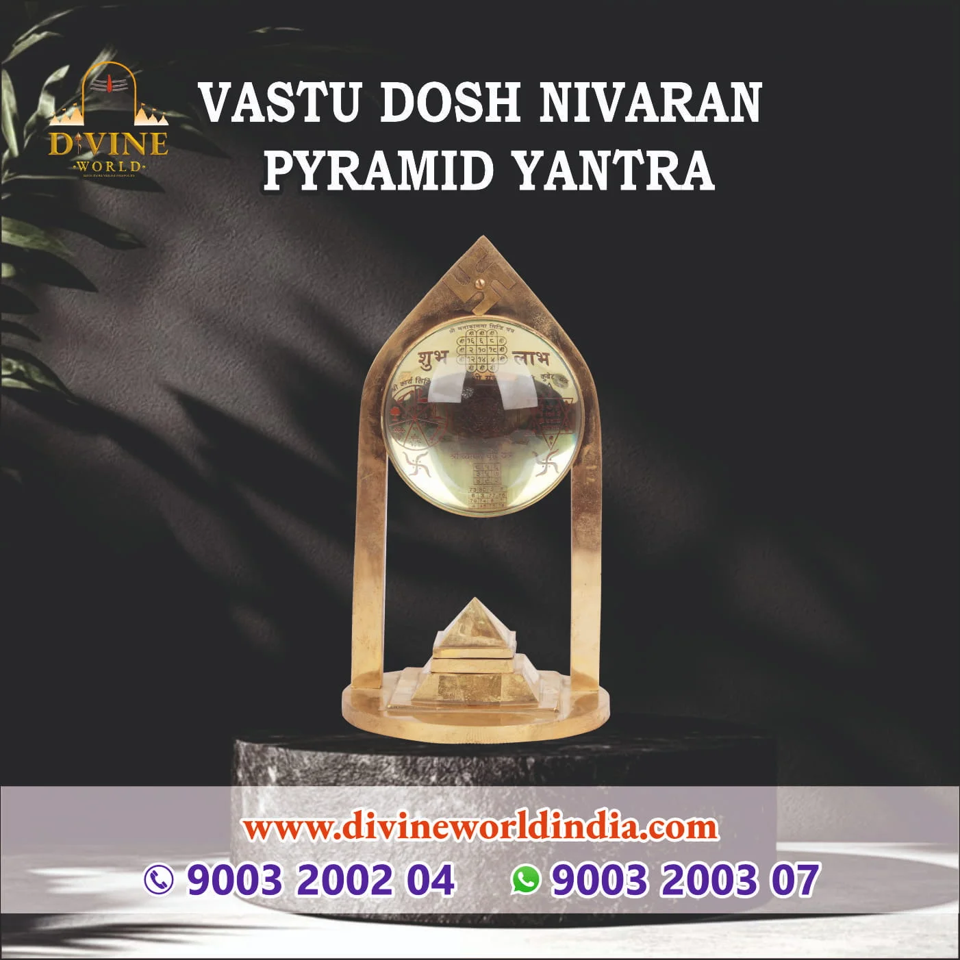Vastu Dosh Nivaran Pyramid Yantra vastu Protection Pyramid