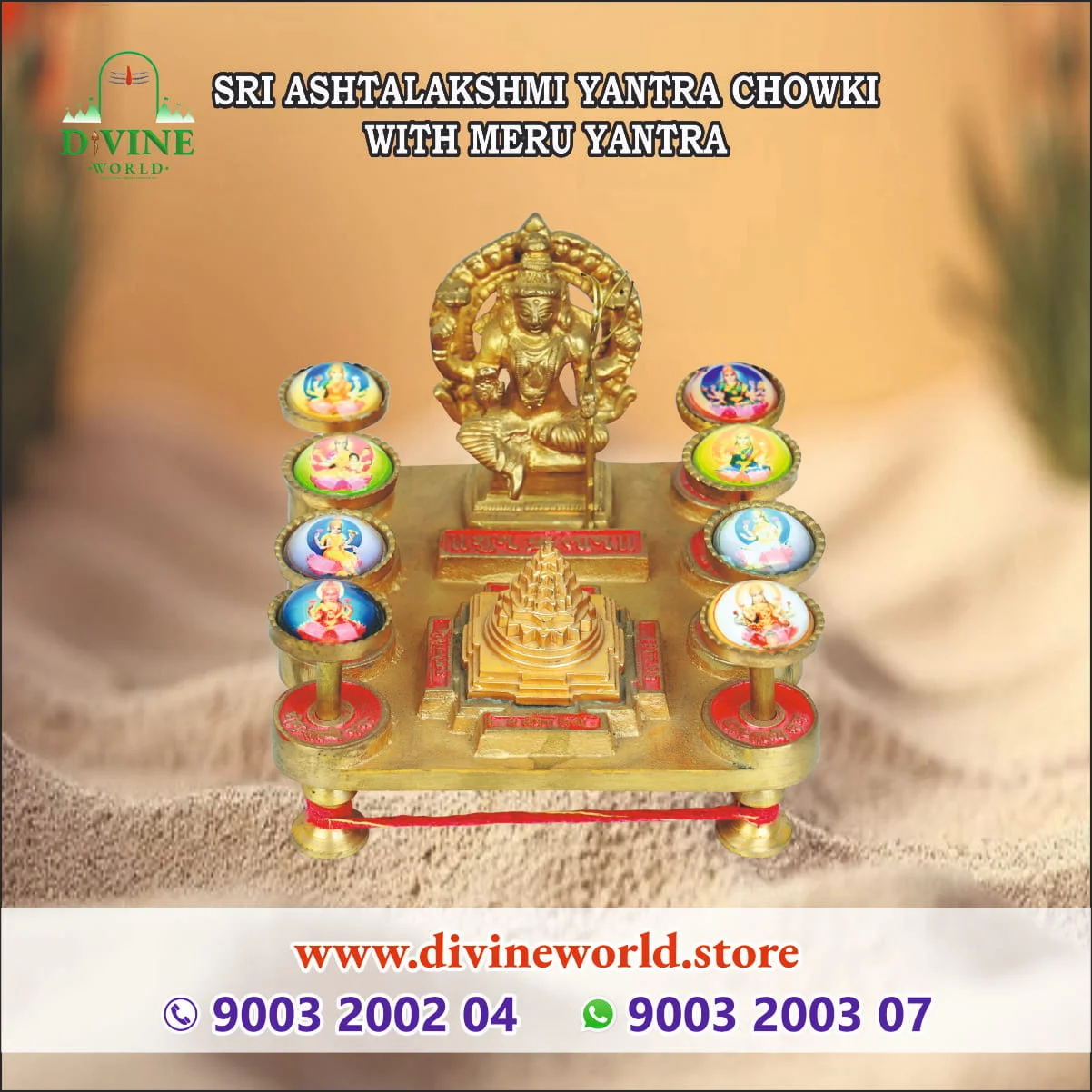 SRI ASHTALAKSHMI YANTRA CHOWKI  WITH MERU YANTRA