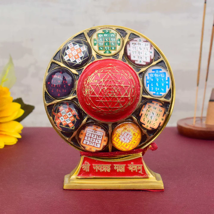 Shree Navgraha Maha Yantra