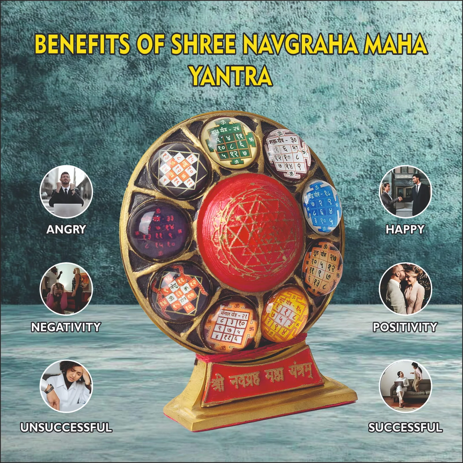 Shree Navgraha Maha Yantra