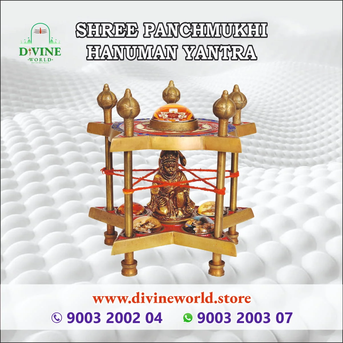 Shri Panchmukhi Hanuman Yantra Chauki