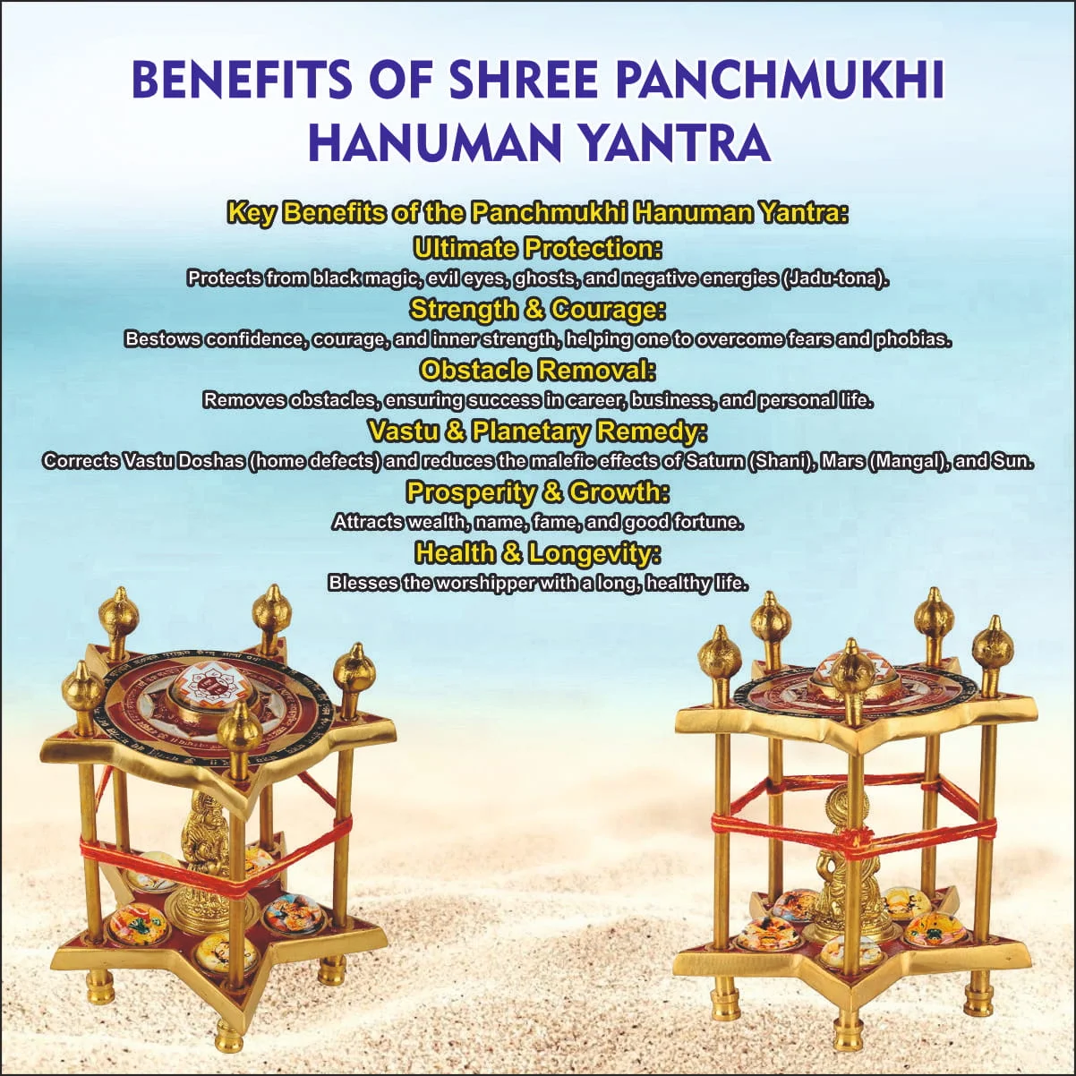 Shri Panchmukhi Hanuman Yantra Chauki