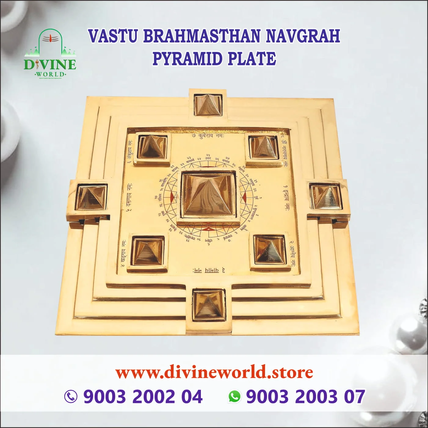 Vastu Brahmasthan Navgrah Pyramid Plate