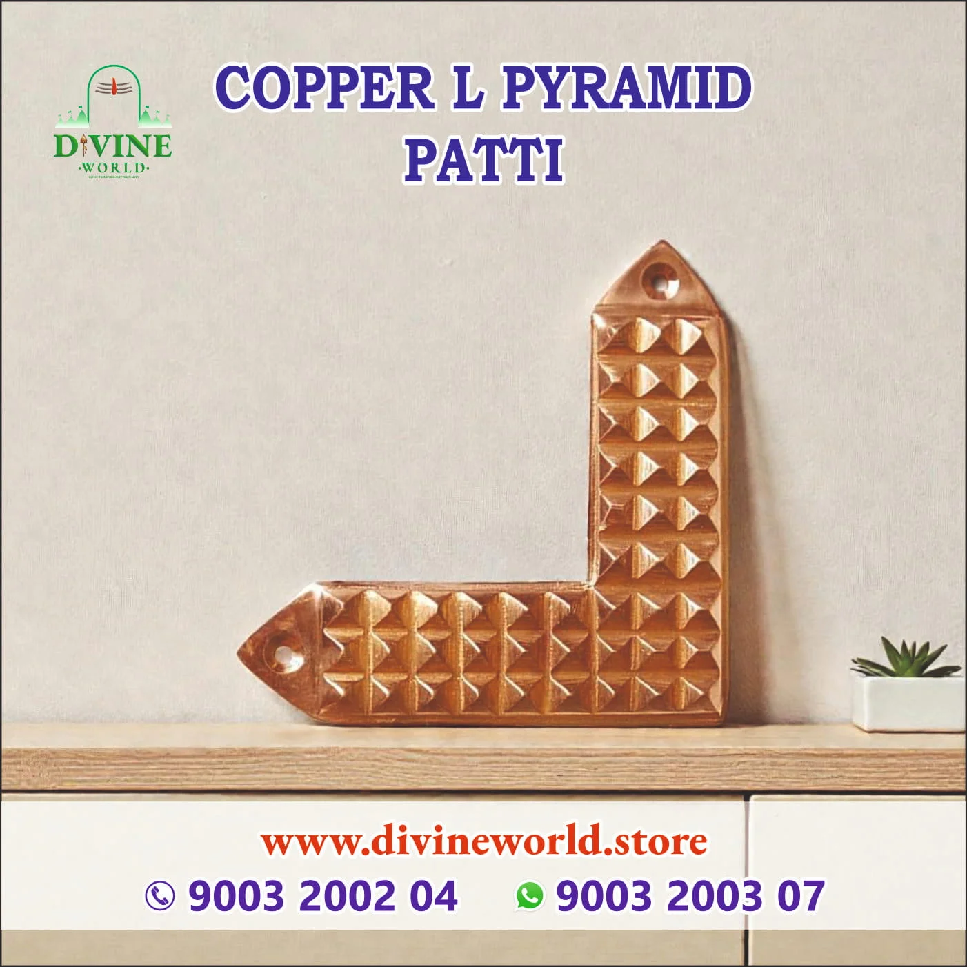 Copper L Pyramid Patti