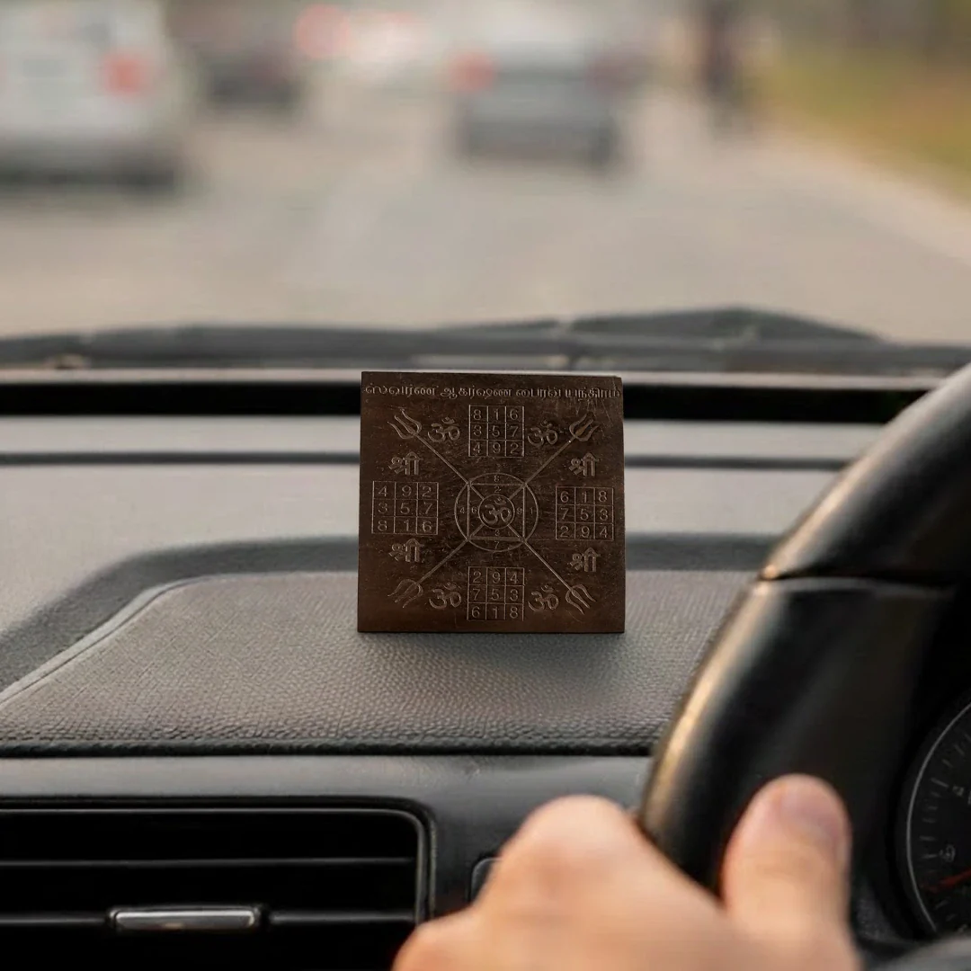 karungali swarna akarshana bhairava yantra