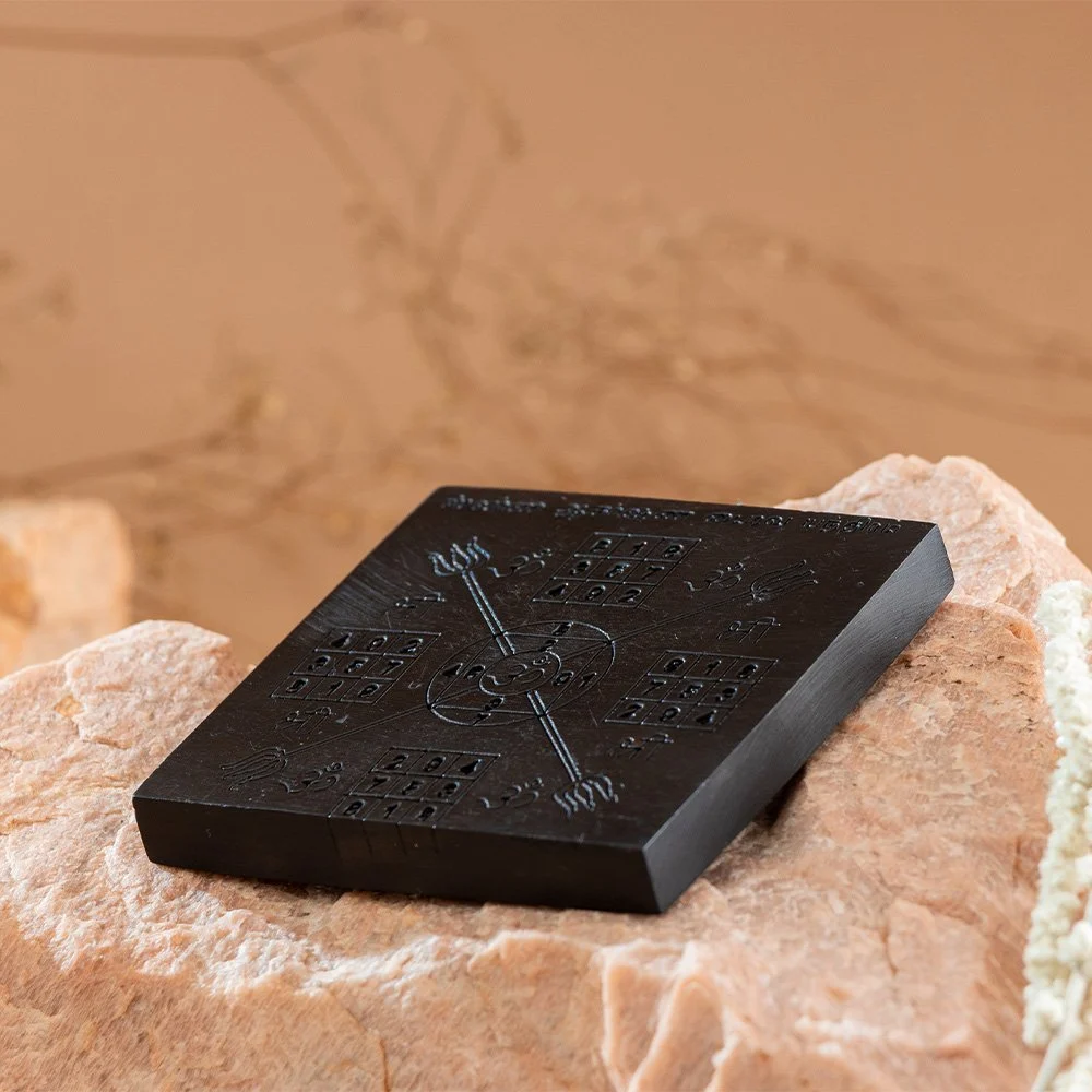 karungali swarna akarshana bhairava yantra