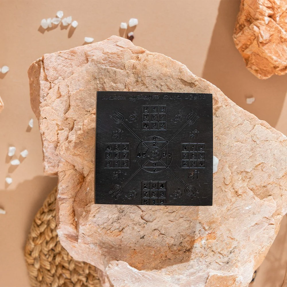 karungali swarna akarshana bhairava yantra