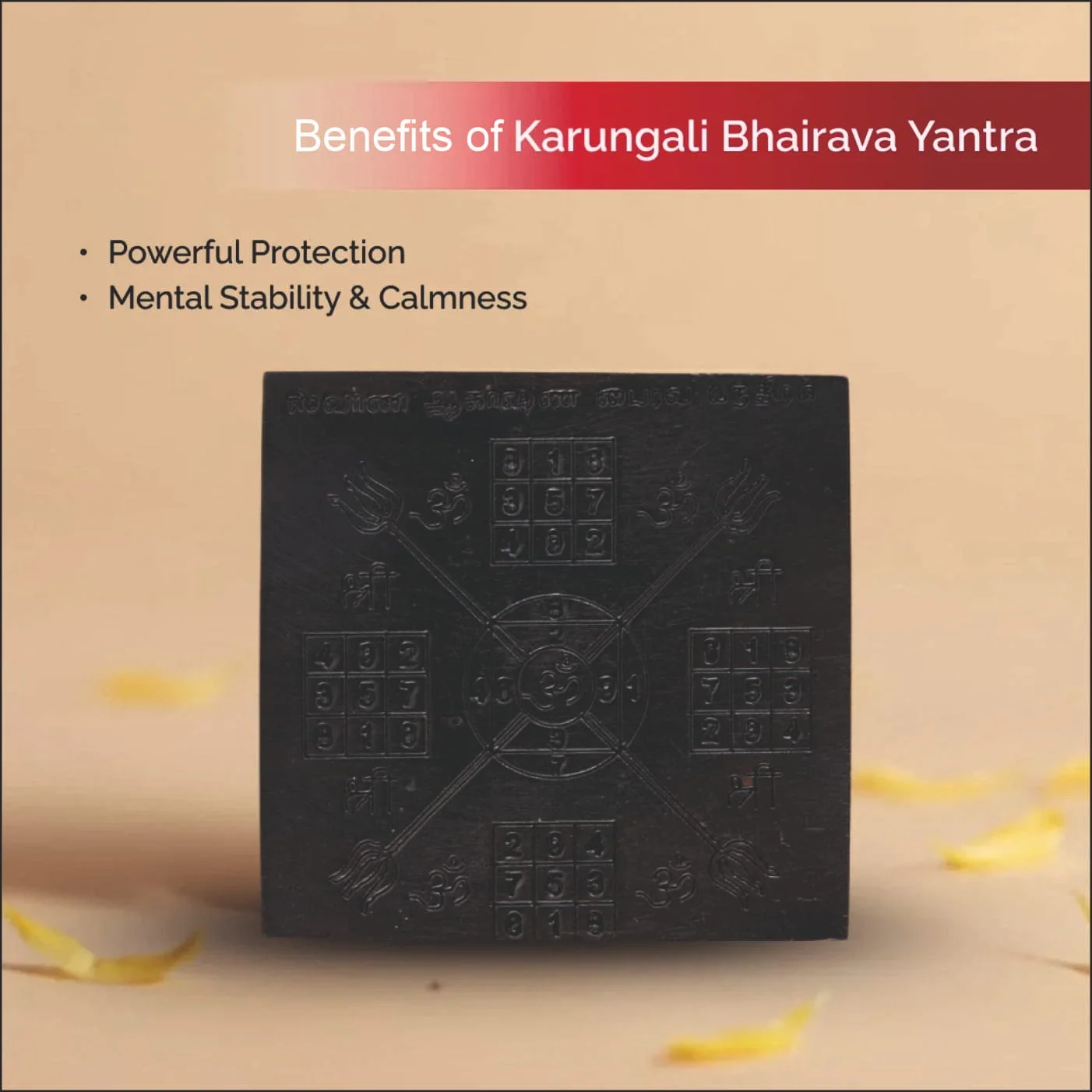 karungali swarna akarshana bhairava yantra