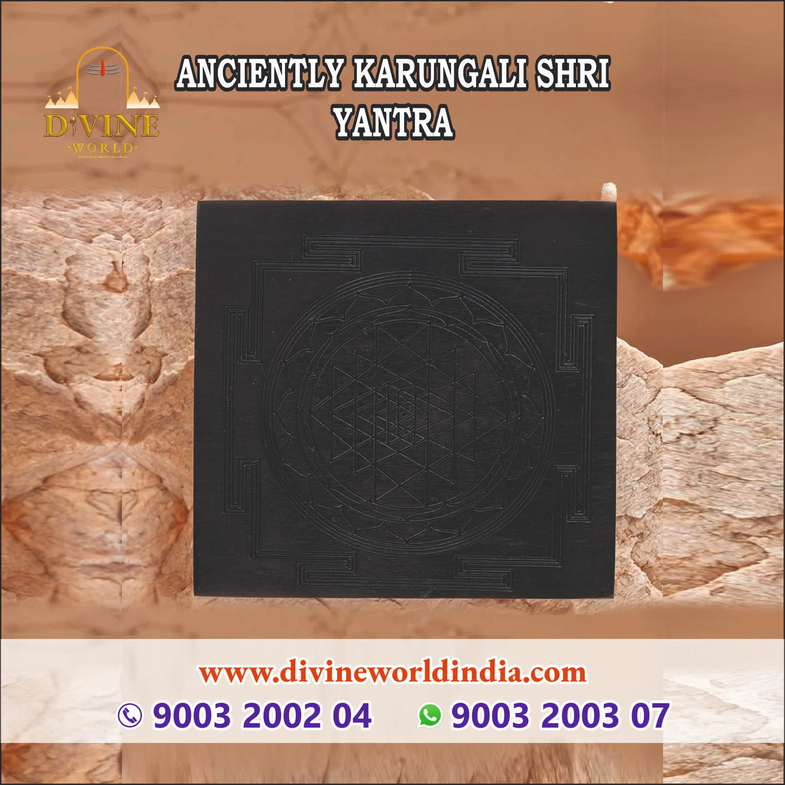 Anciently karungali shri yantra