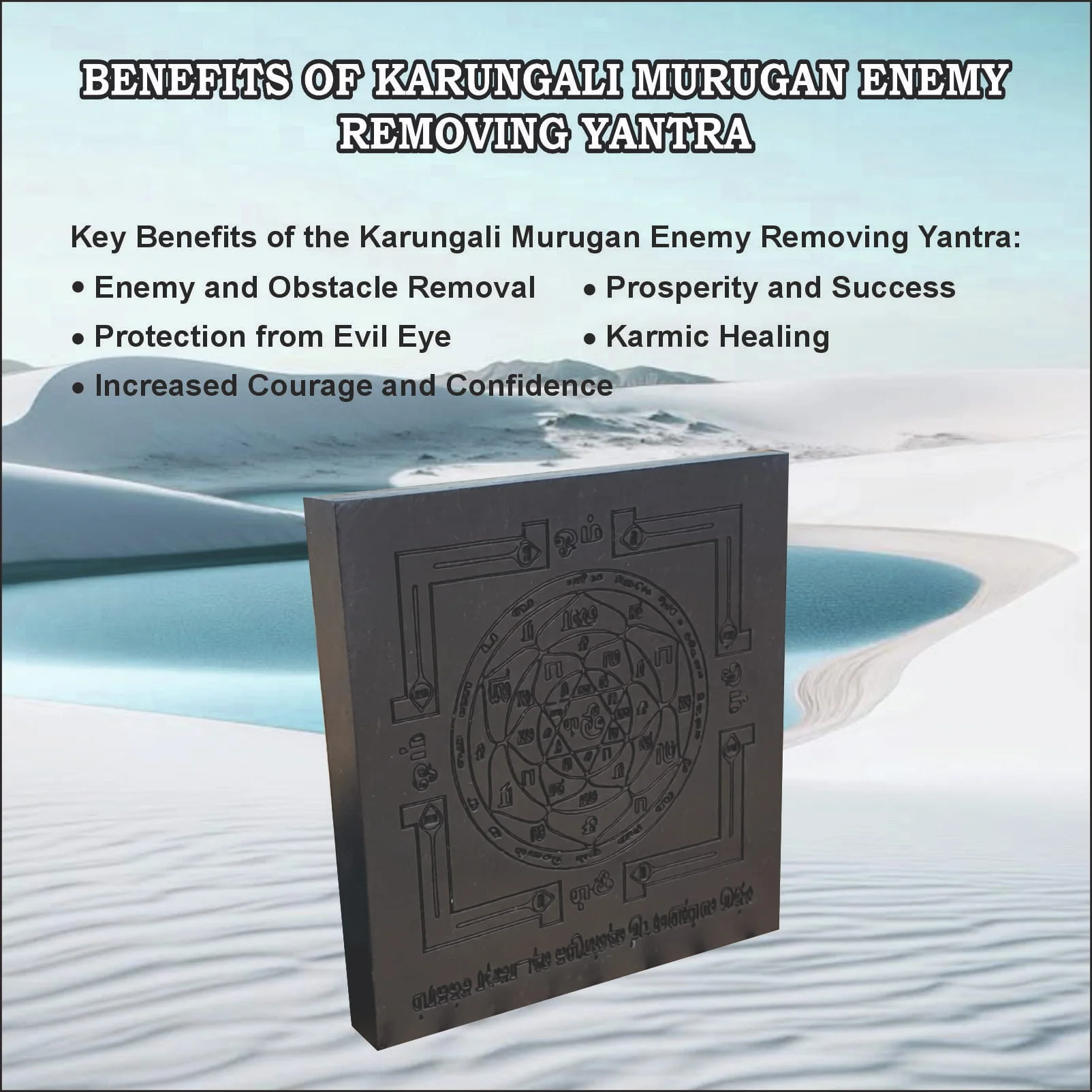 Karungali Murugan Enemy Removing Yantra