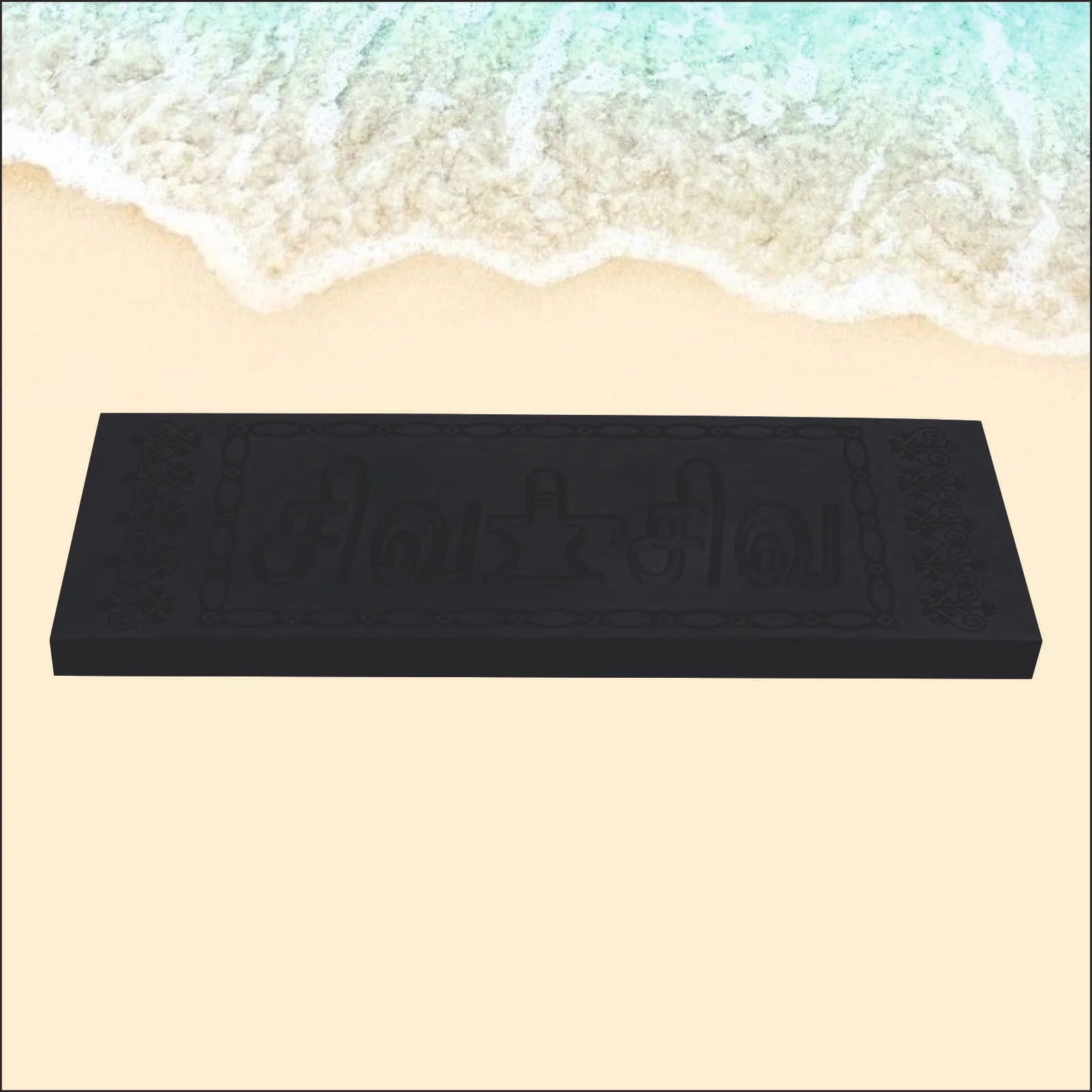 siva siva engraved on karungali yantra