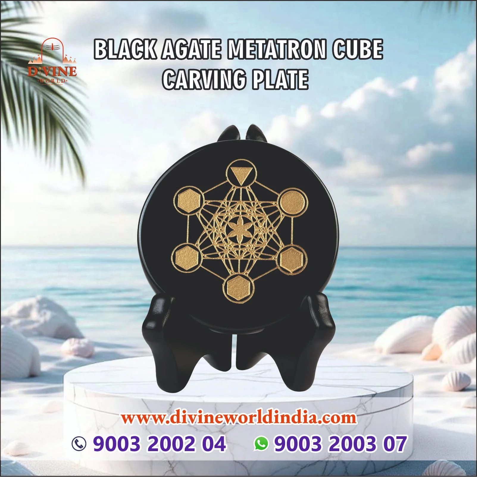 Black Agate Metatron Cube Carving Plate