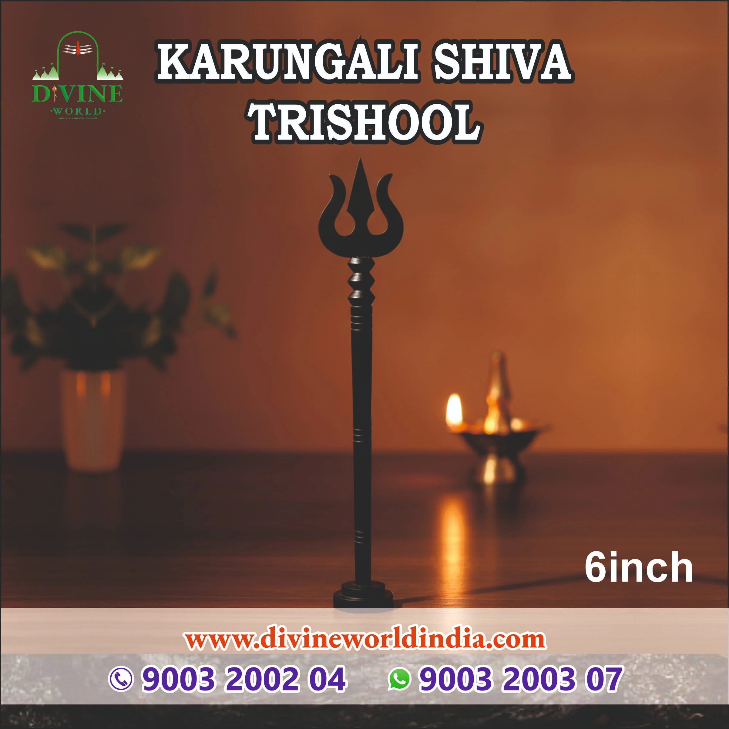 KARUNGALI SHIVA TRISHOOL (6inch)