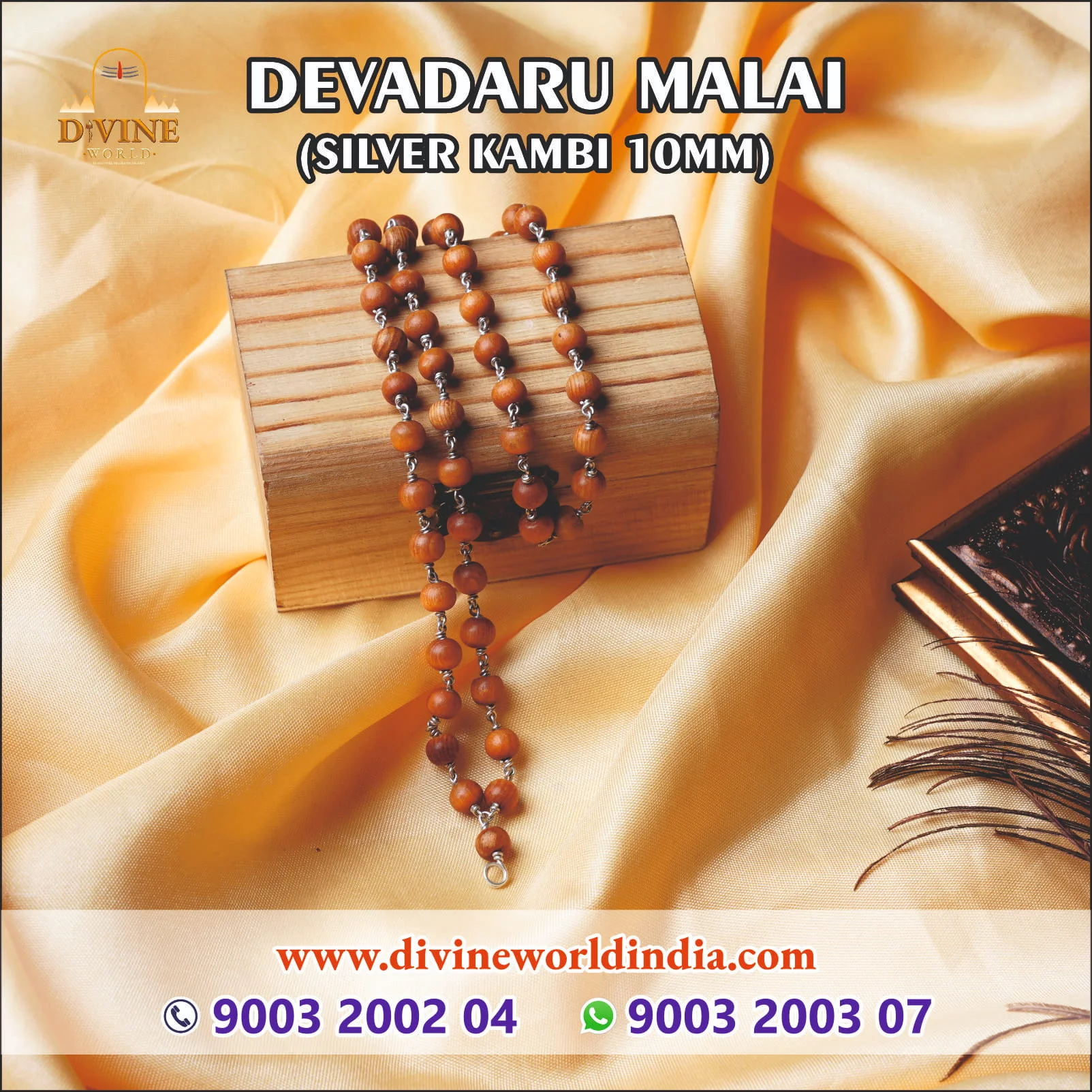 Devadaru Malai Silver kambi 10mm