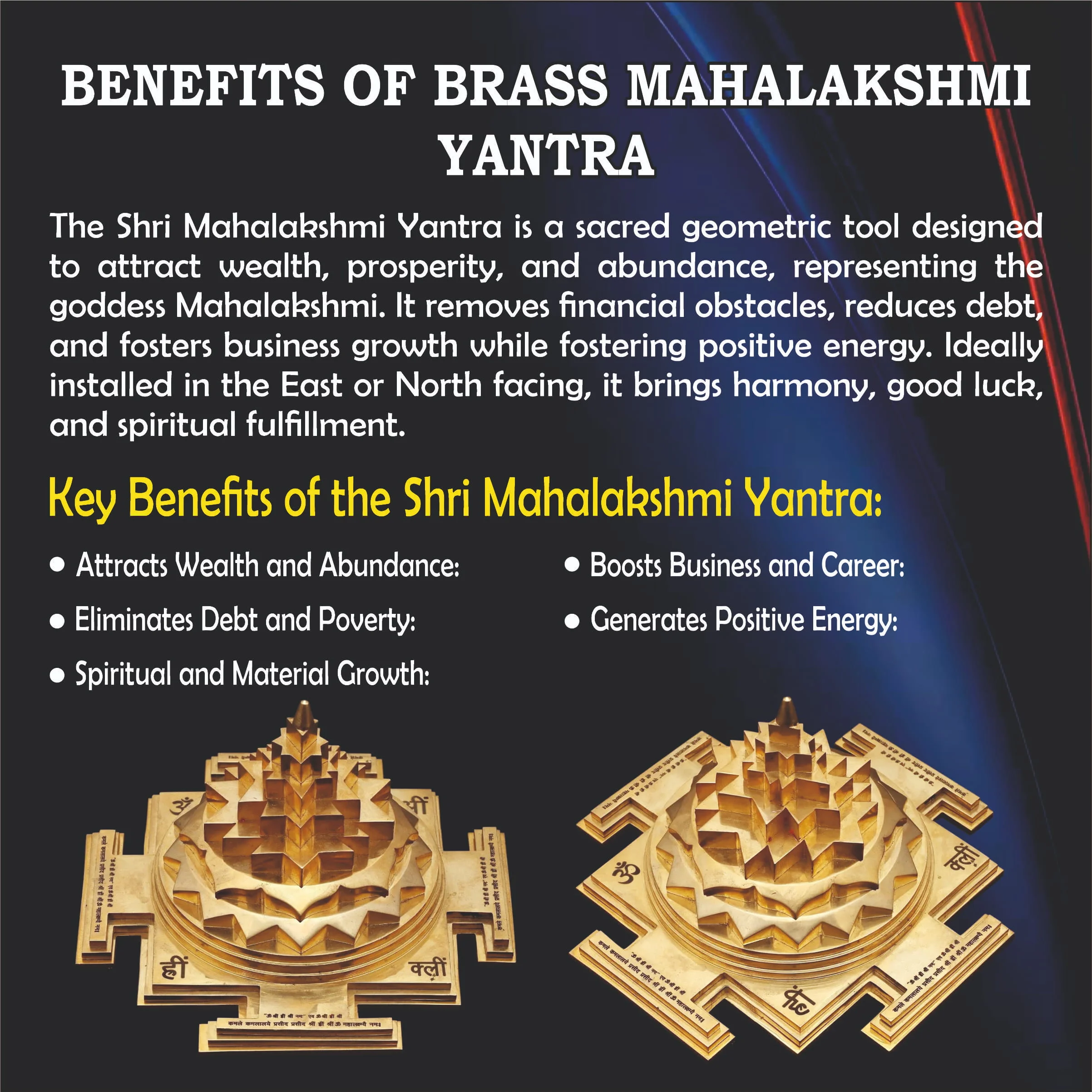 BRASS MAHALAKSHMI YANTRA