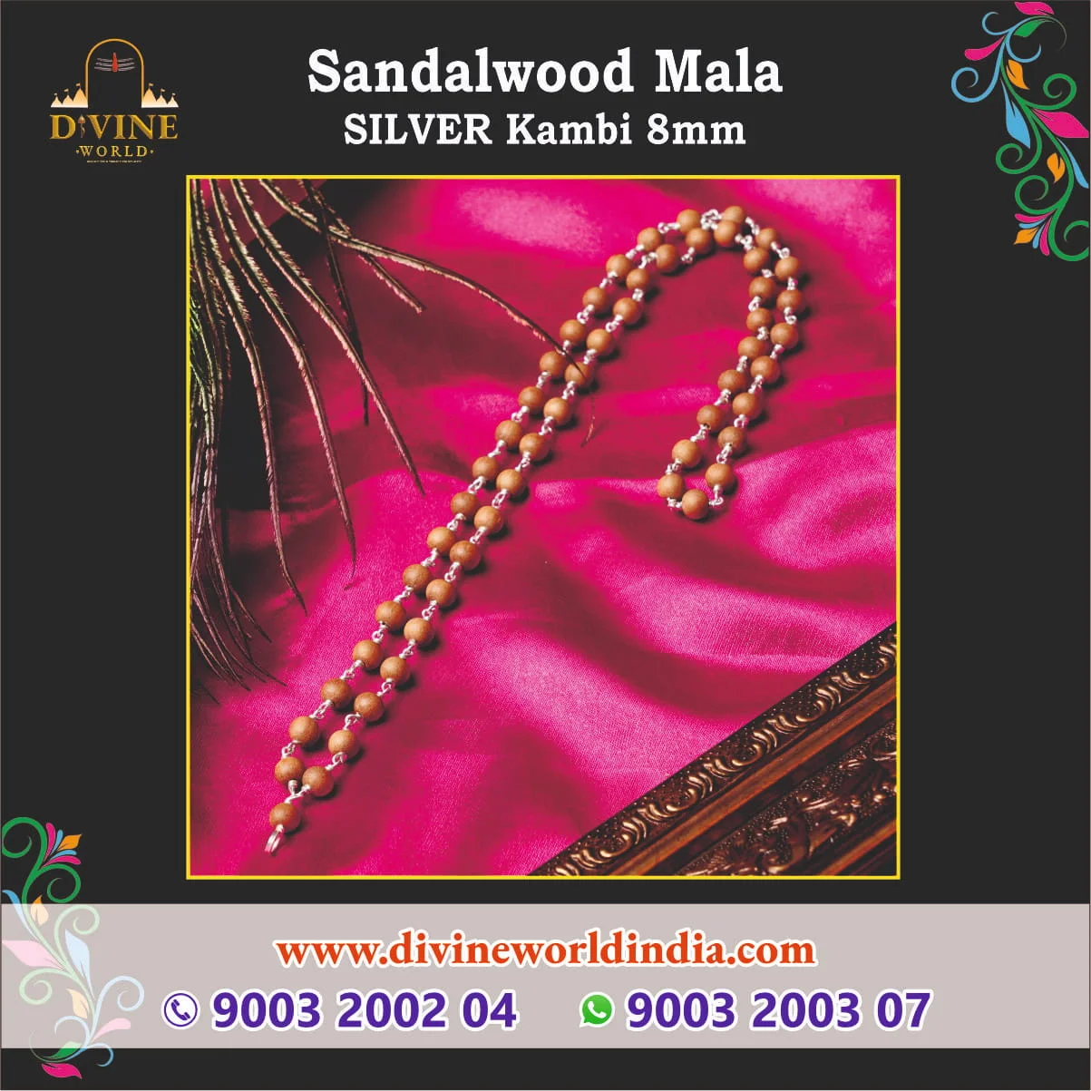 Sandalwood Silver Kambi Mala 8mm