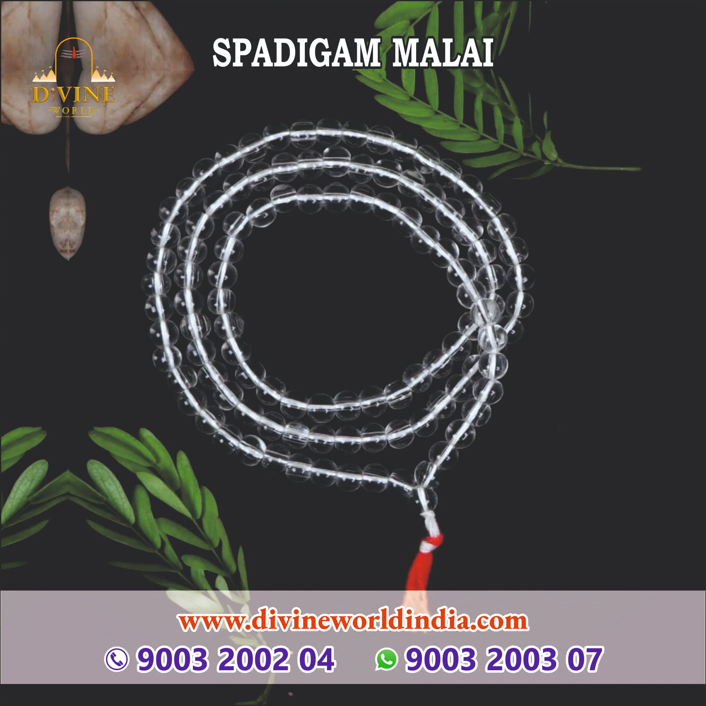 Spadigam Malai 6mm