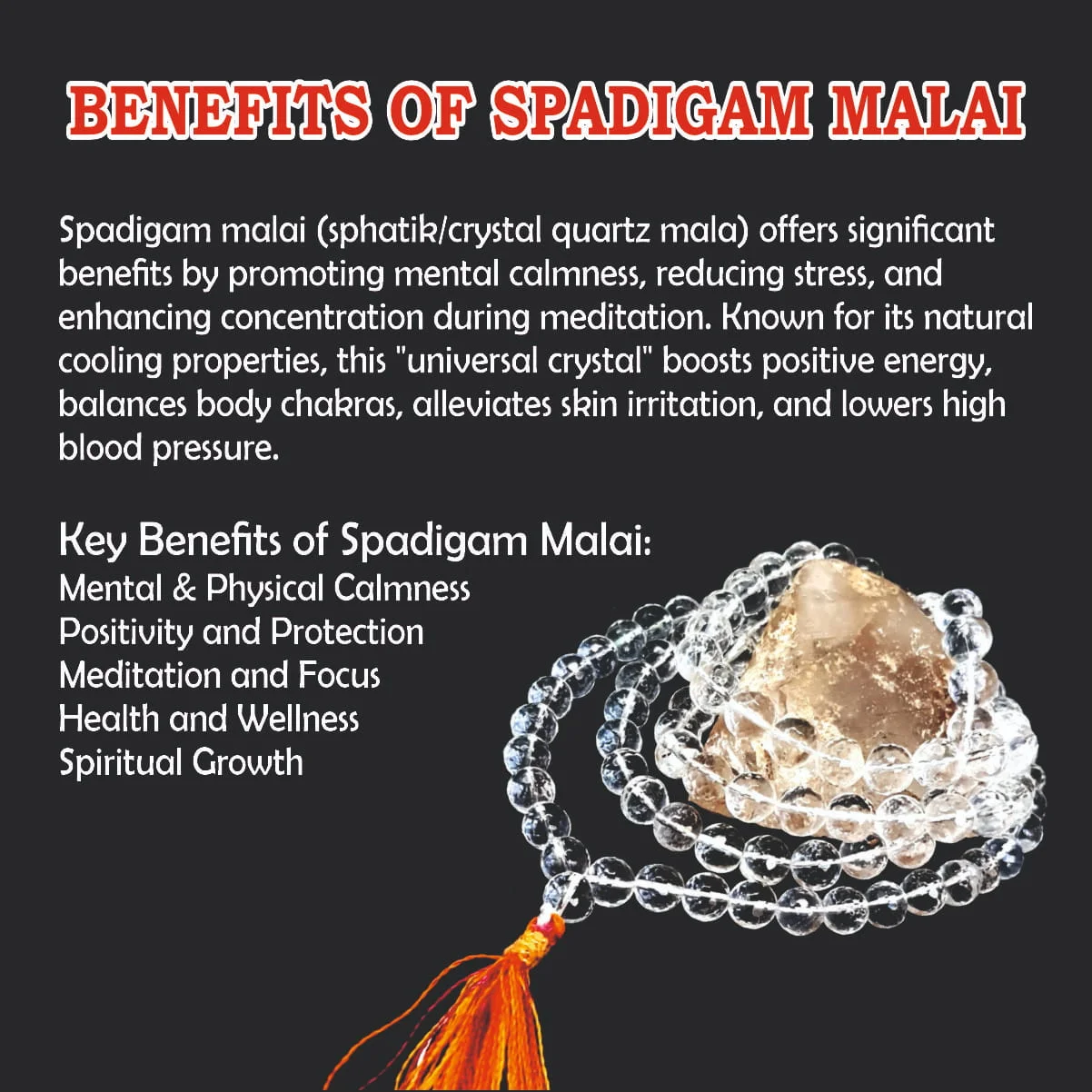 Spadigam Malai 8mm
